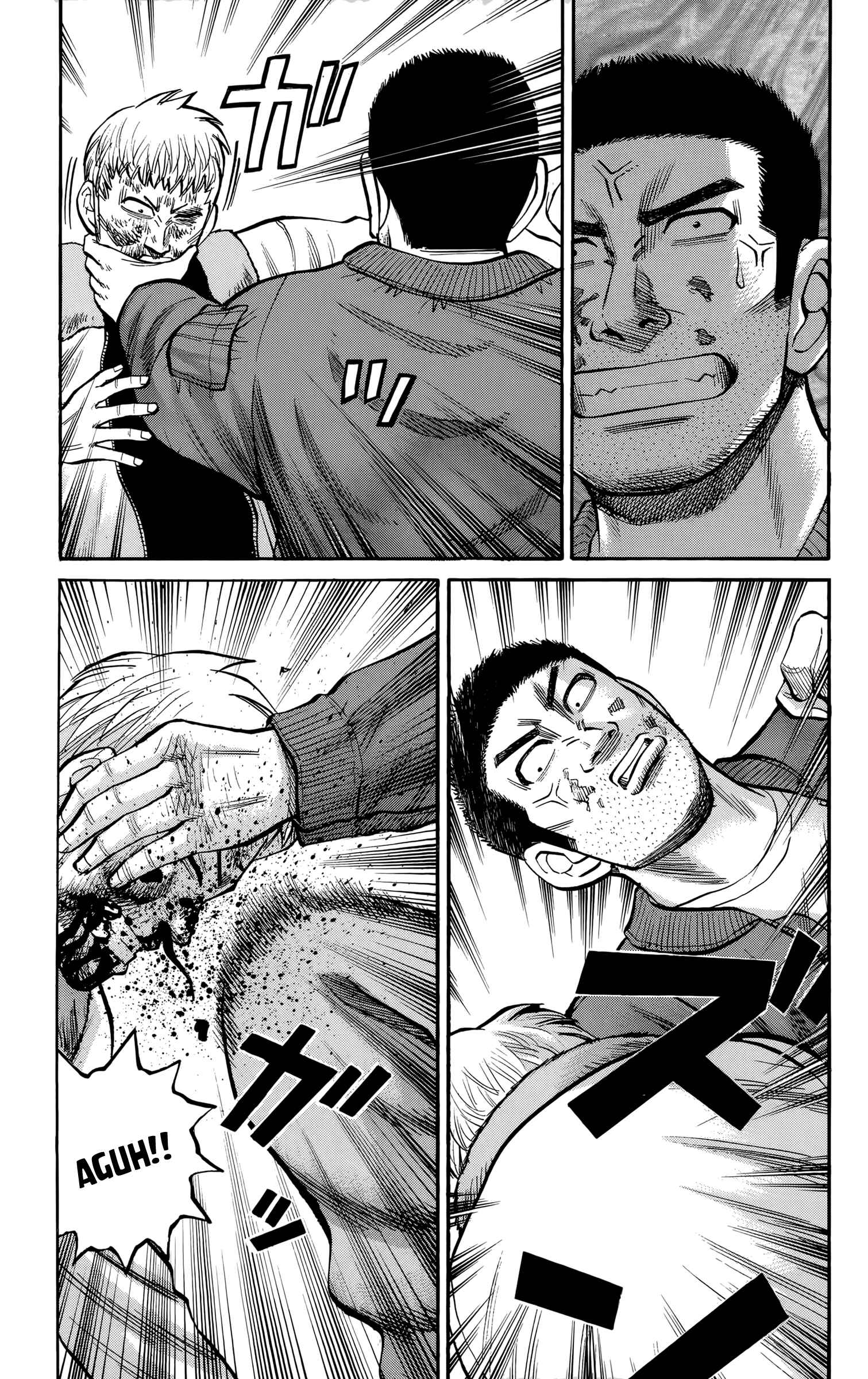 Page 7 Chapter 90 Nanba MG5