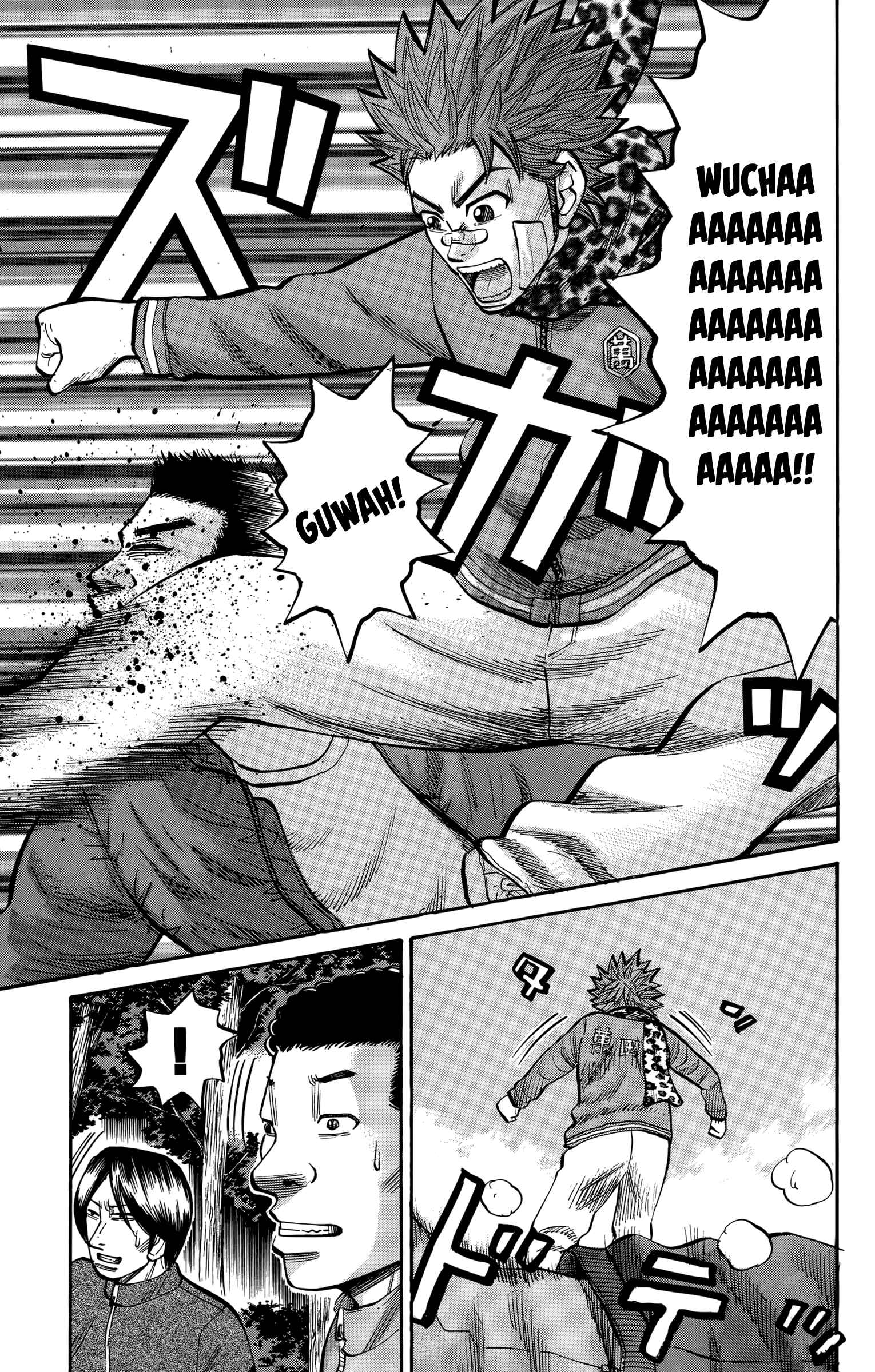 Page 9 Chapter 90 Nanba MG5