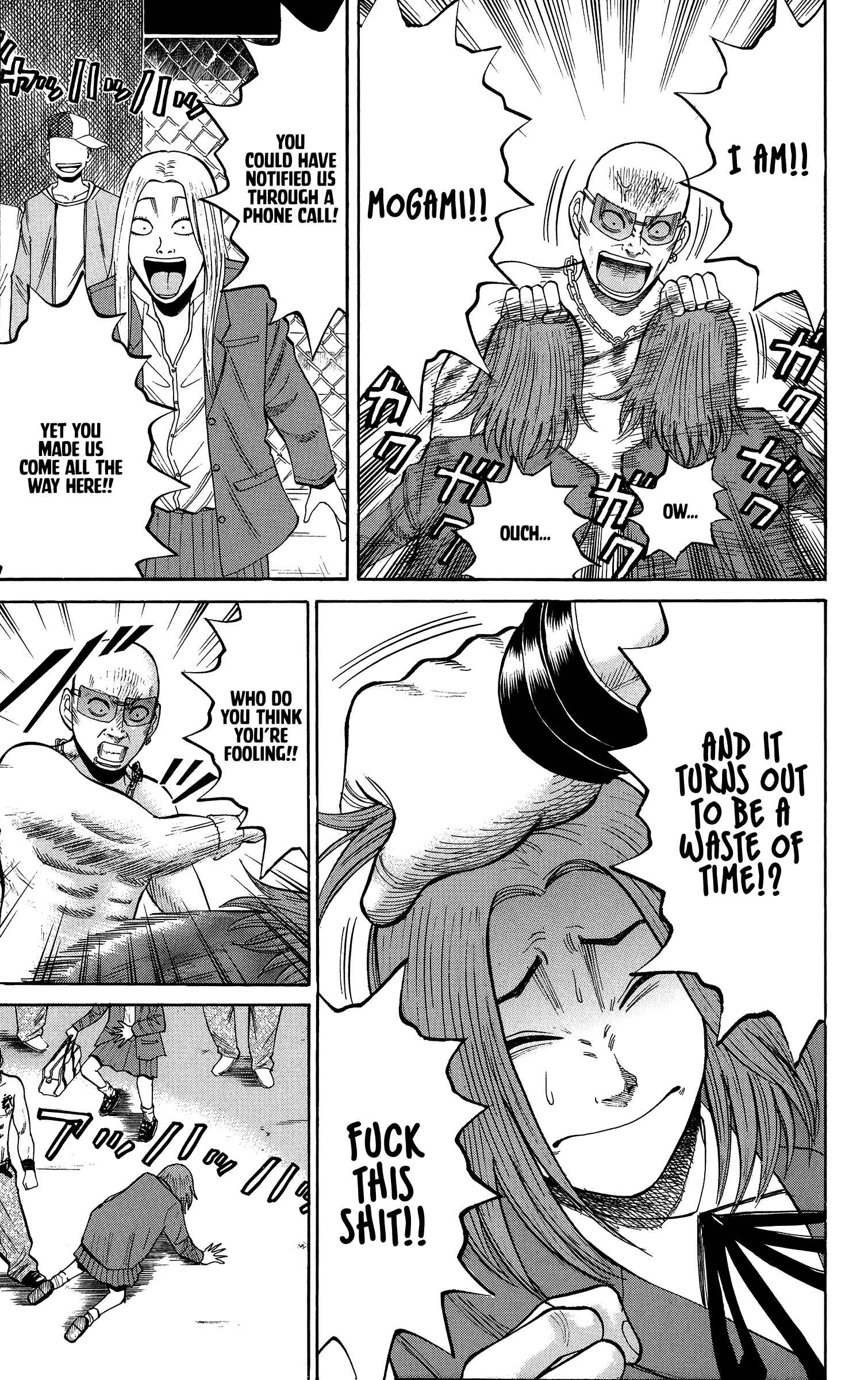Page 17 Chapter 25 Nanba MG5