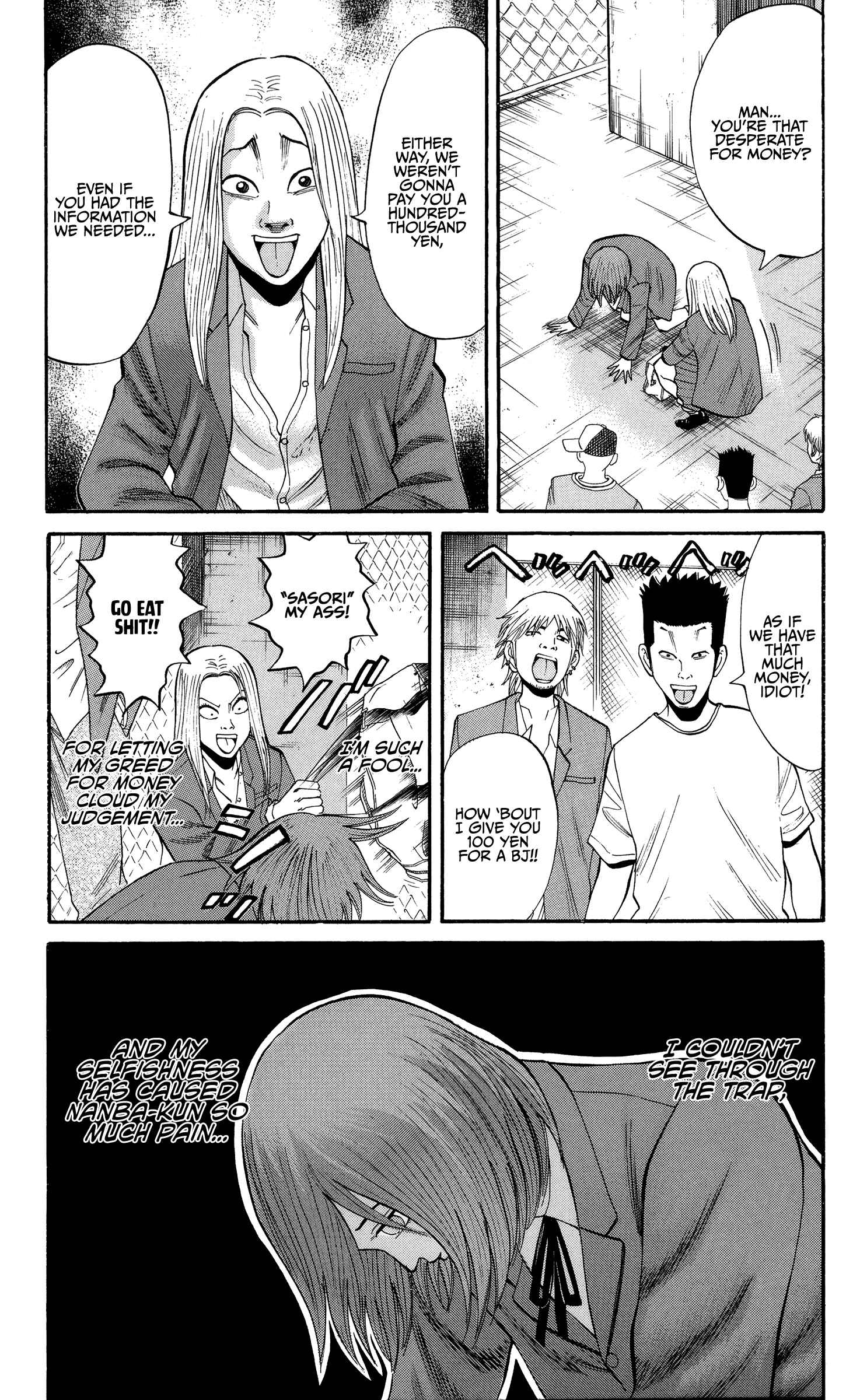 Page 18 Chapter 25 Nanba MG5
