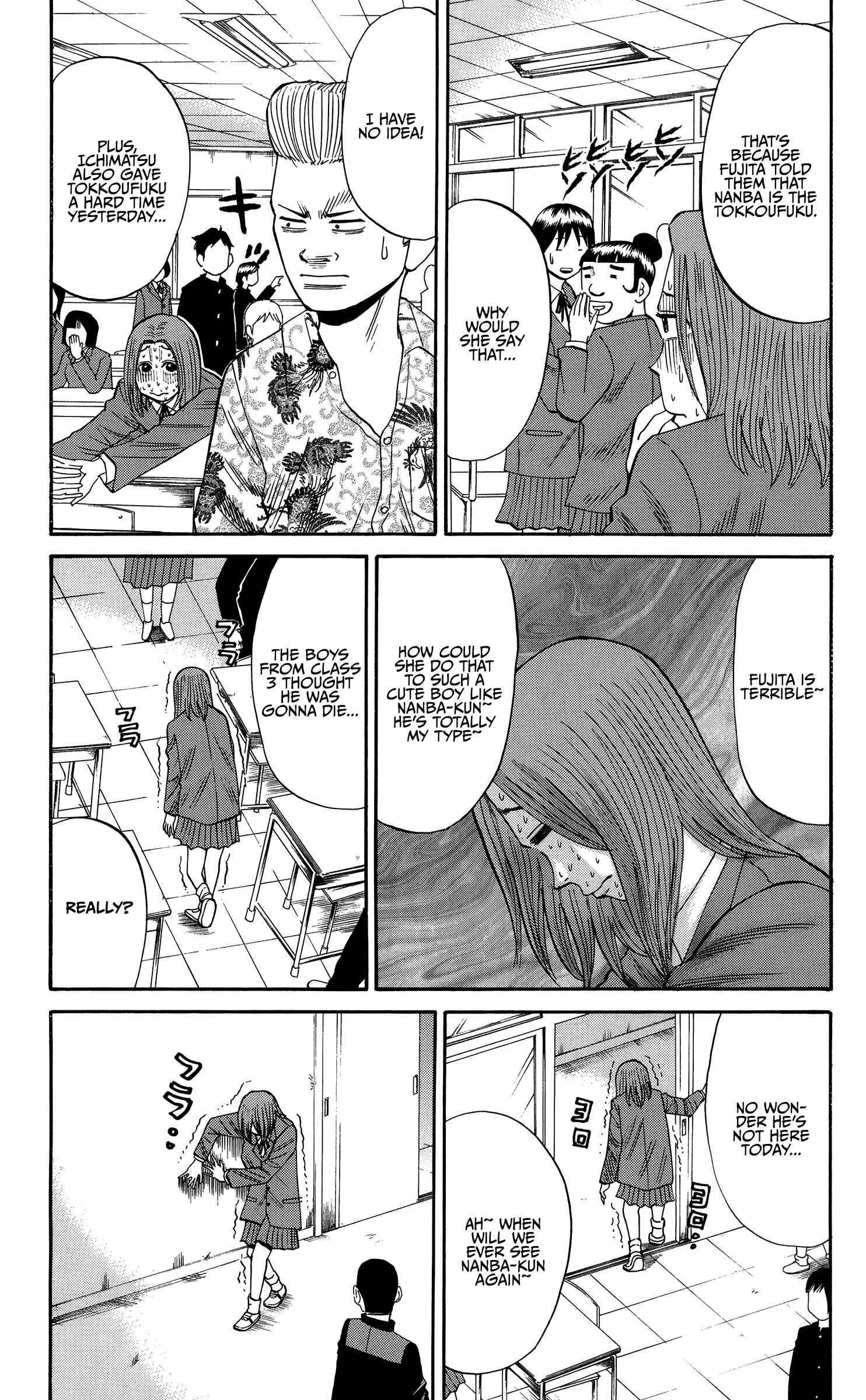 Page 5 Chapter 25 Nanba MG5