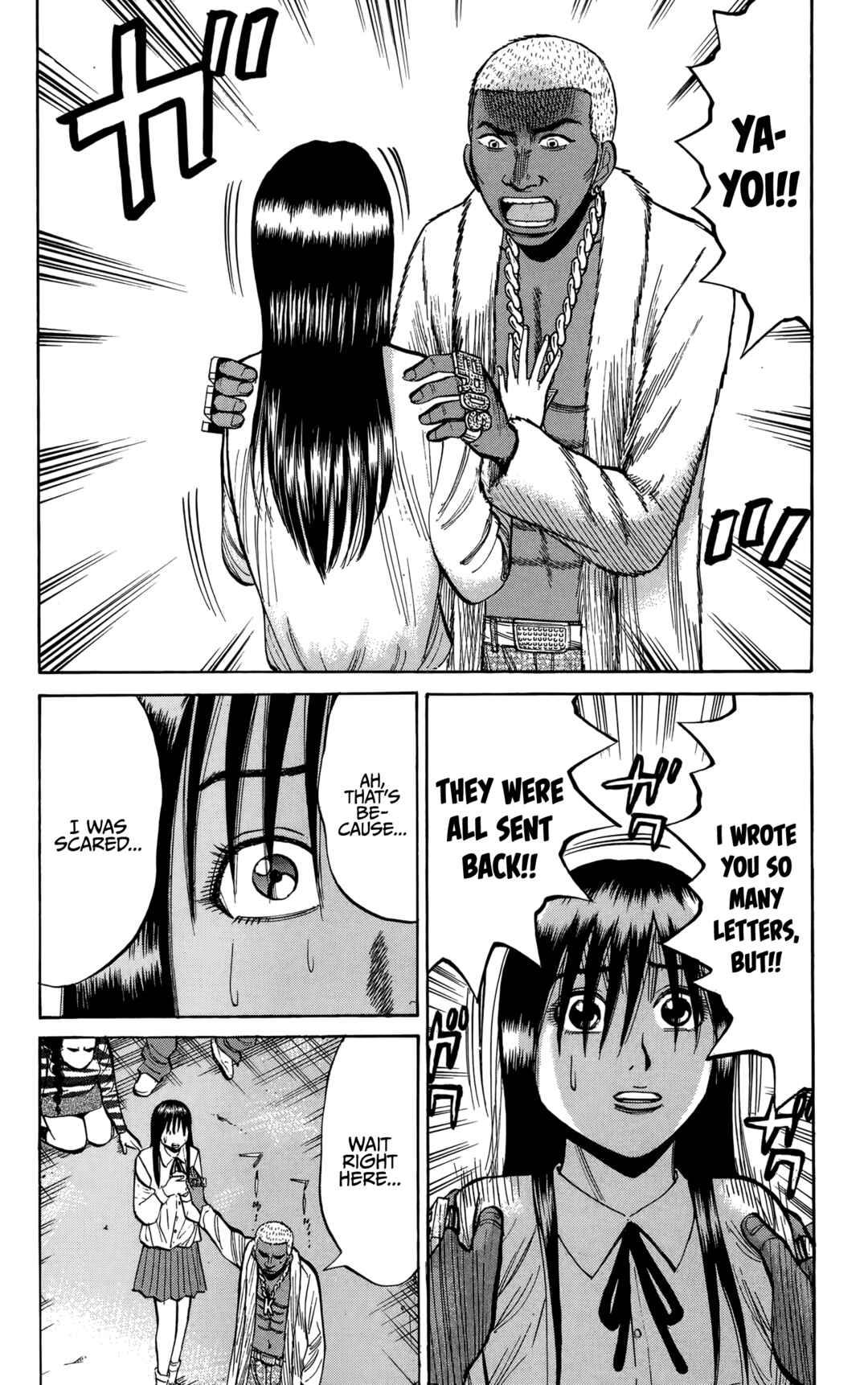 Page 10 Chapter 138 Nanba MG5