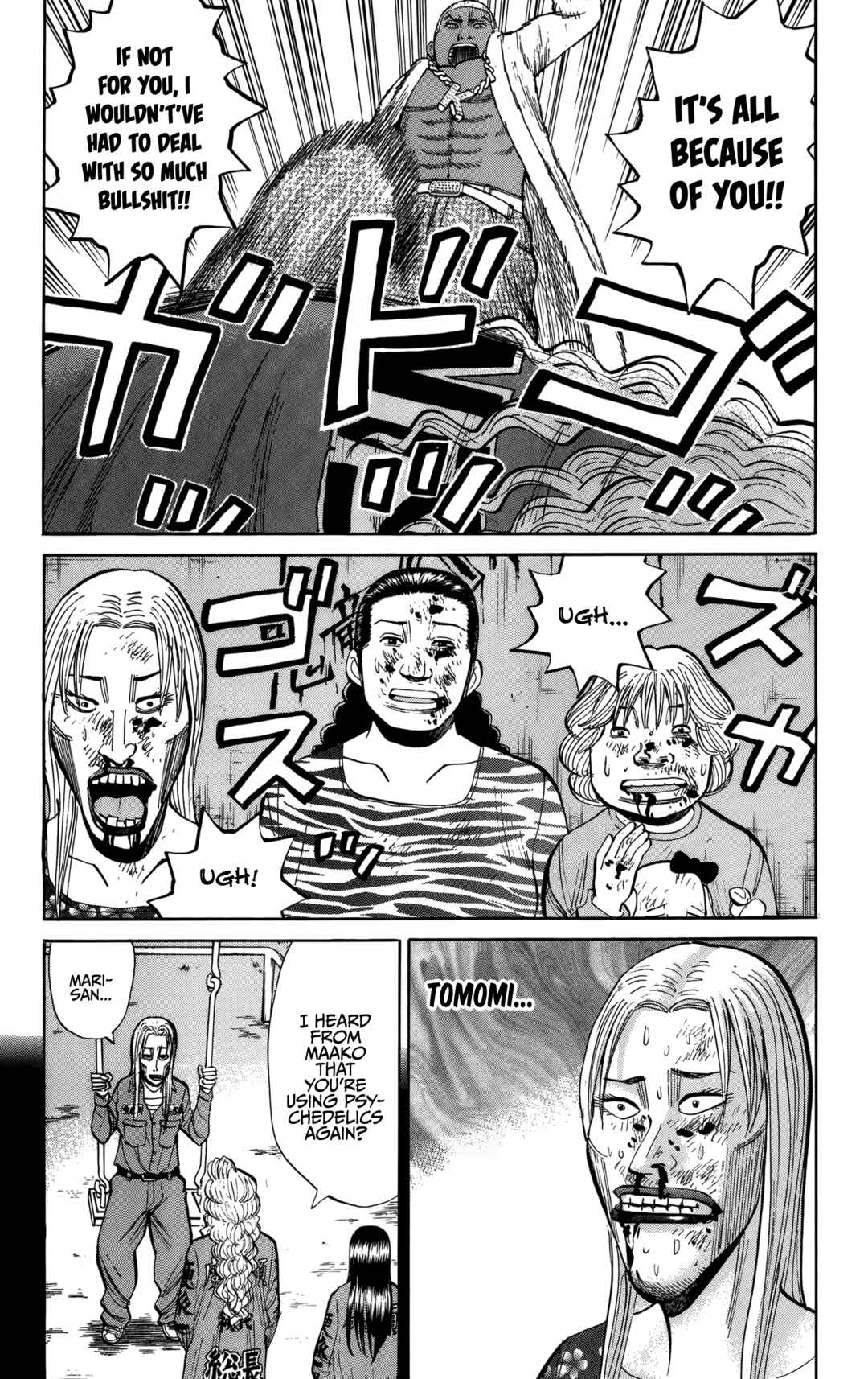 Page 13 Chapter 138 Nanba MG5