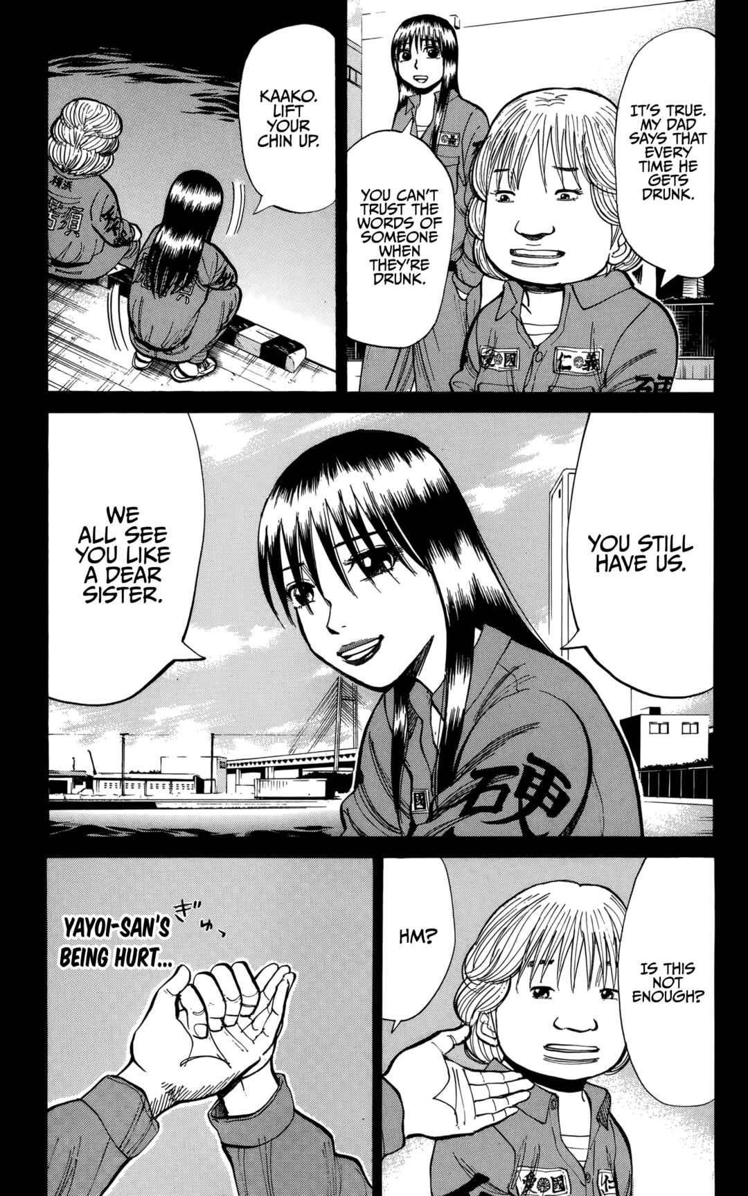 Page 17 Chapter 138 Nanba MG5