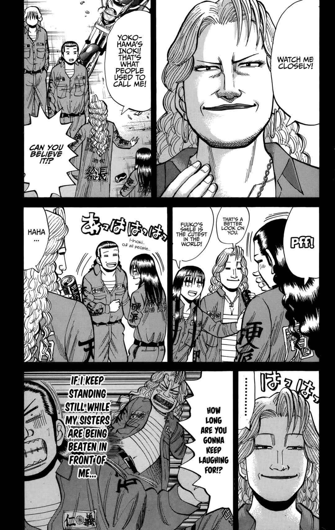 Page 19 Chapter 138 Nanba MG5