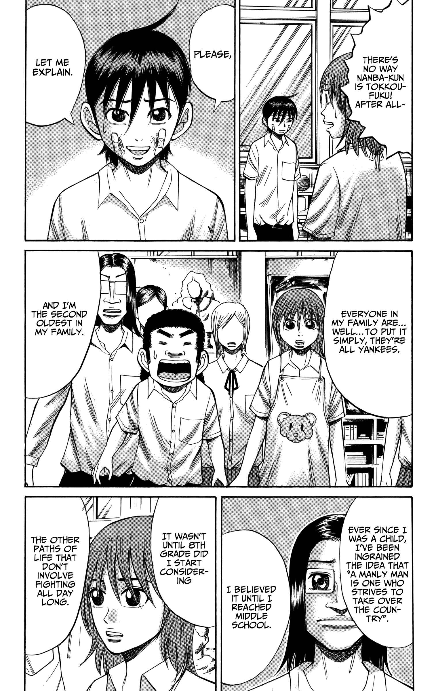 Page 10 Chapter 71 Nanba MG5
