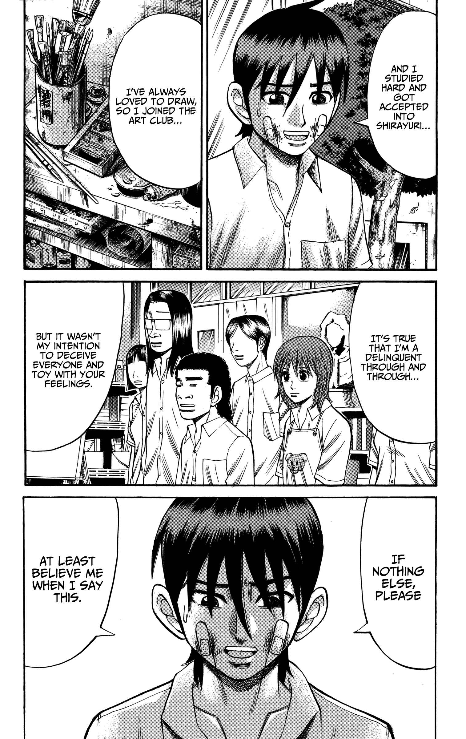 Page 11 Chapter 71 Nanba MG5