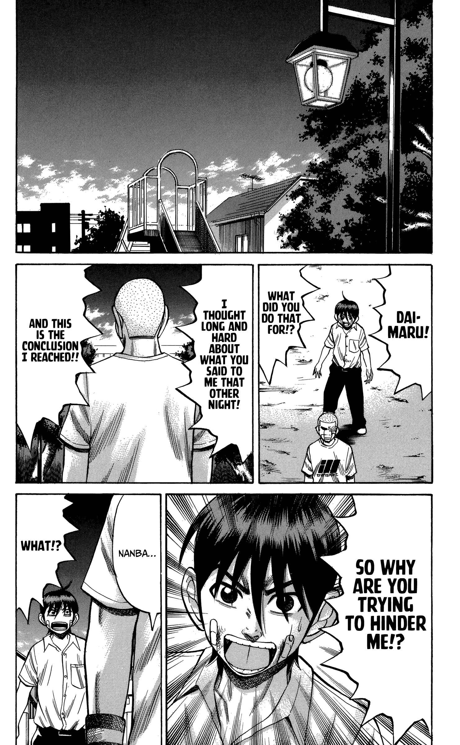 Page 15 Chapter 71 Nanba MG5