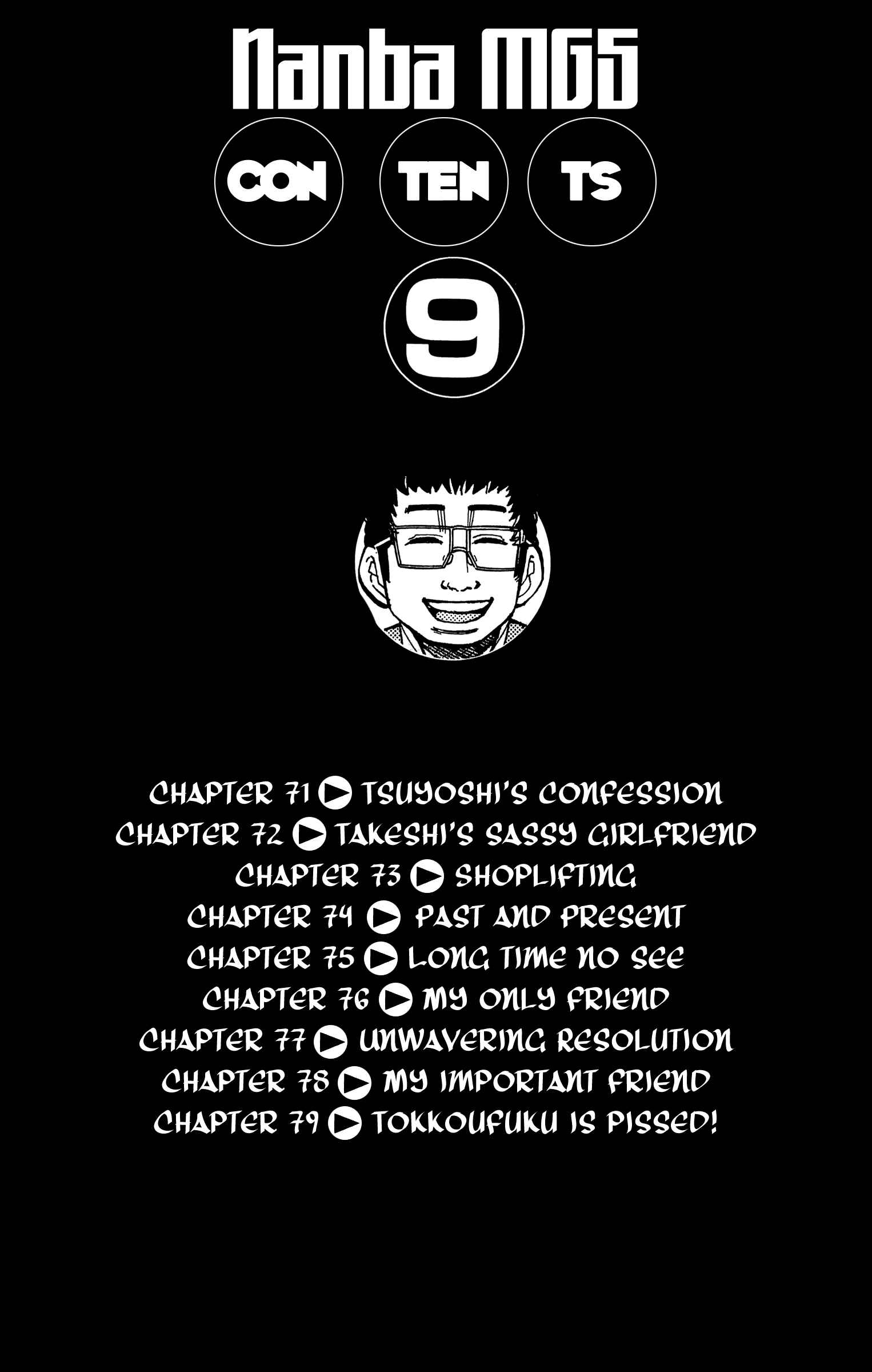 Page 6 Chapter 71 Nanba MG5
