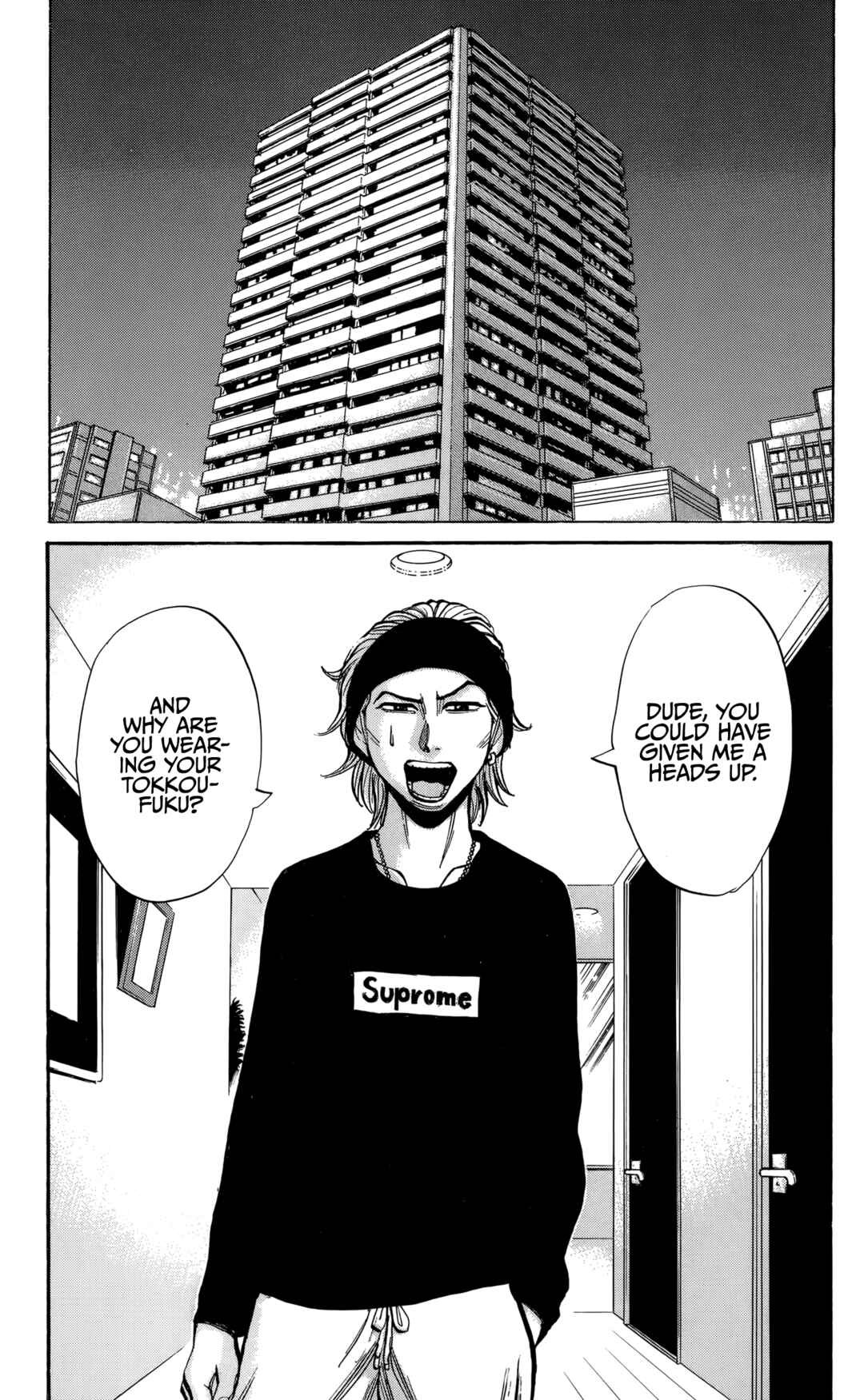 Page 15 Chapter 133 Nanba MG5