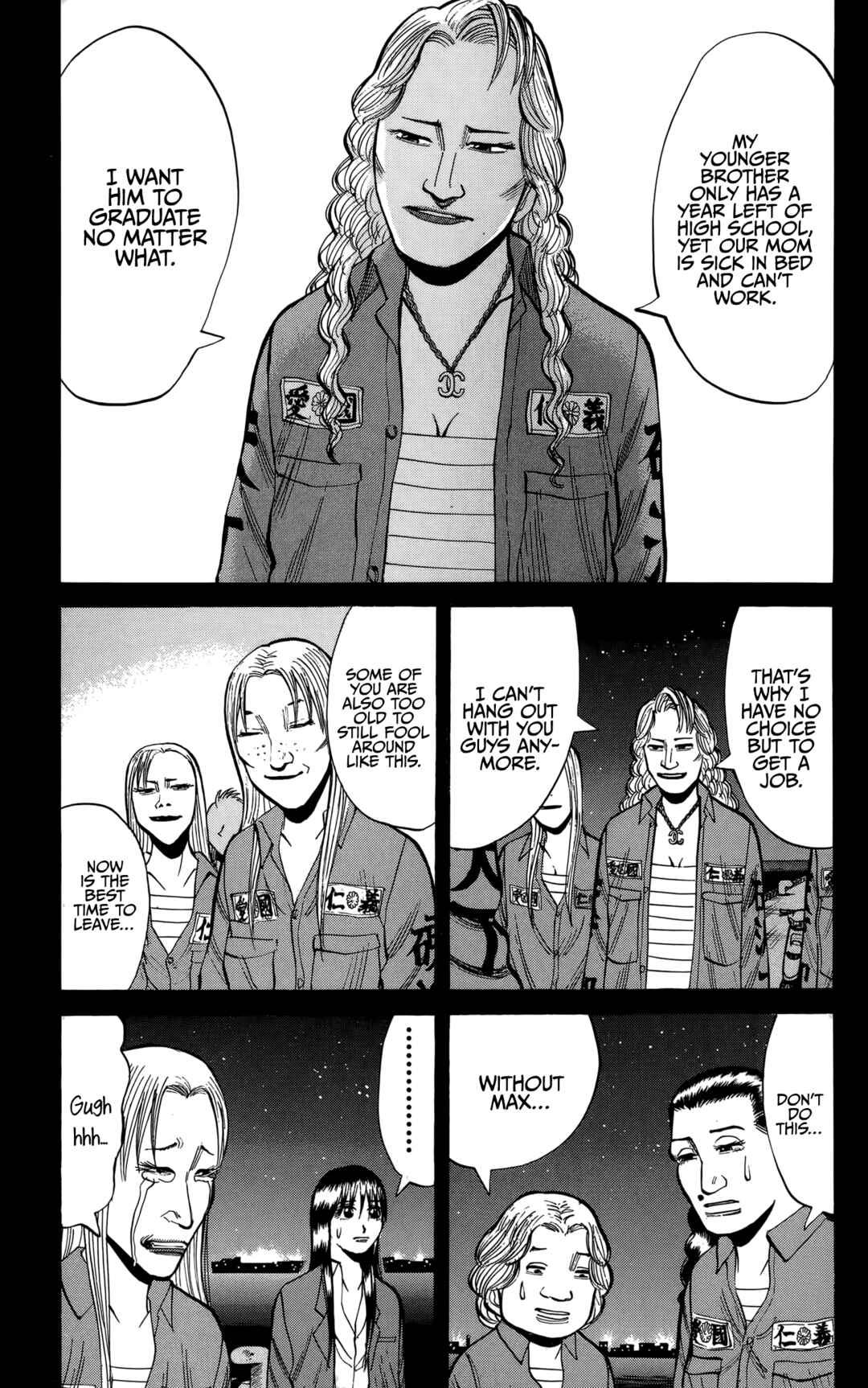 Page 7 Chapter 133 Nanba MG5