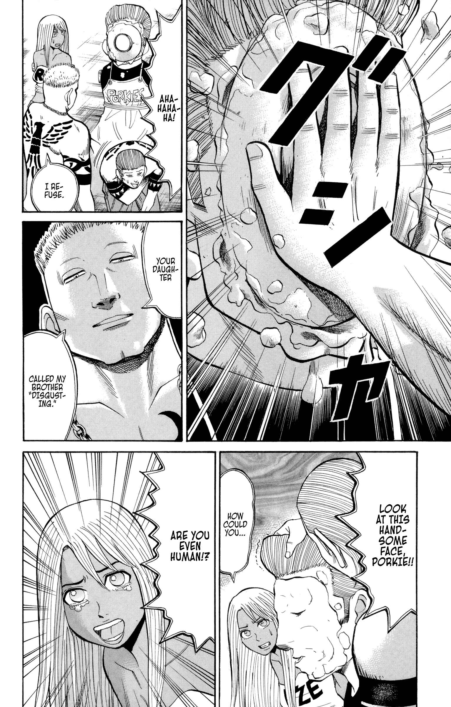 Page 16 Chapter 37 Nanba MG5