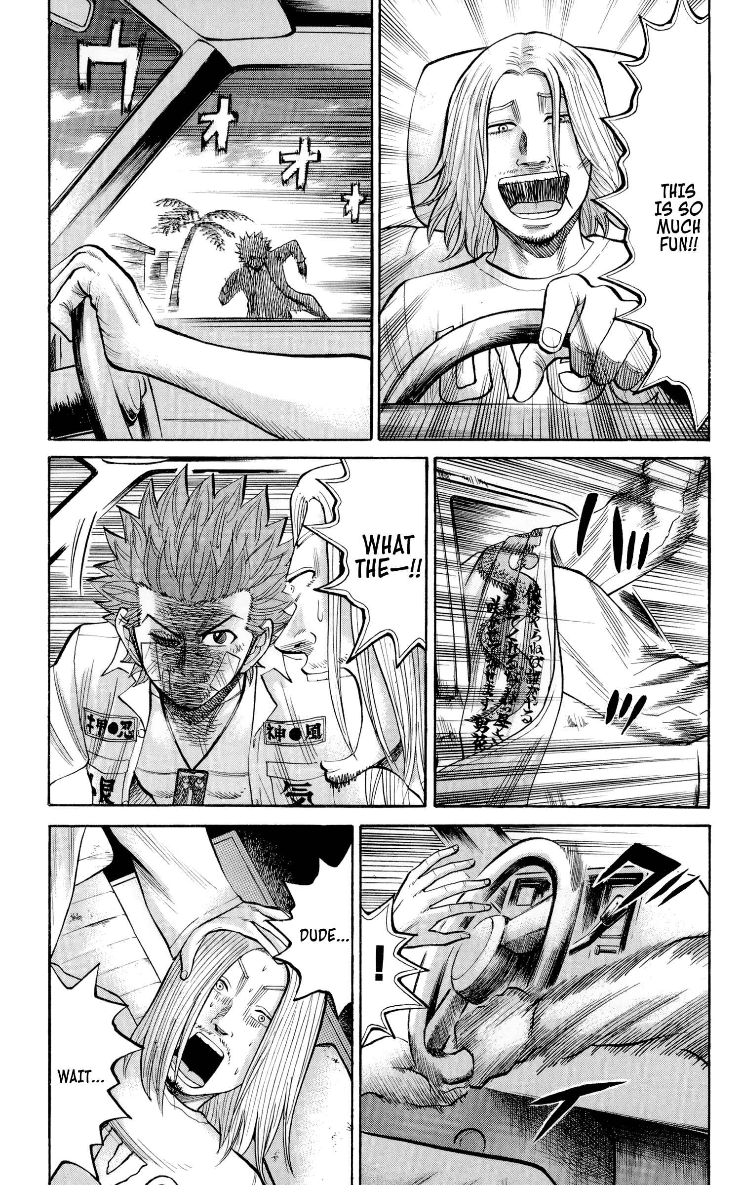 Page 19 Chapter 37 Nanba MG5