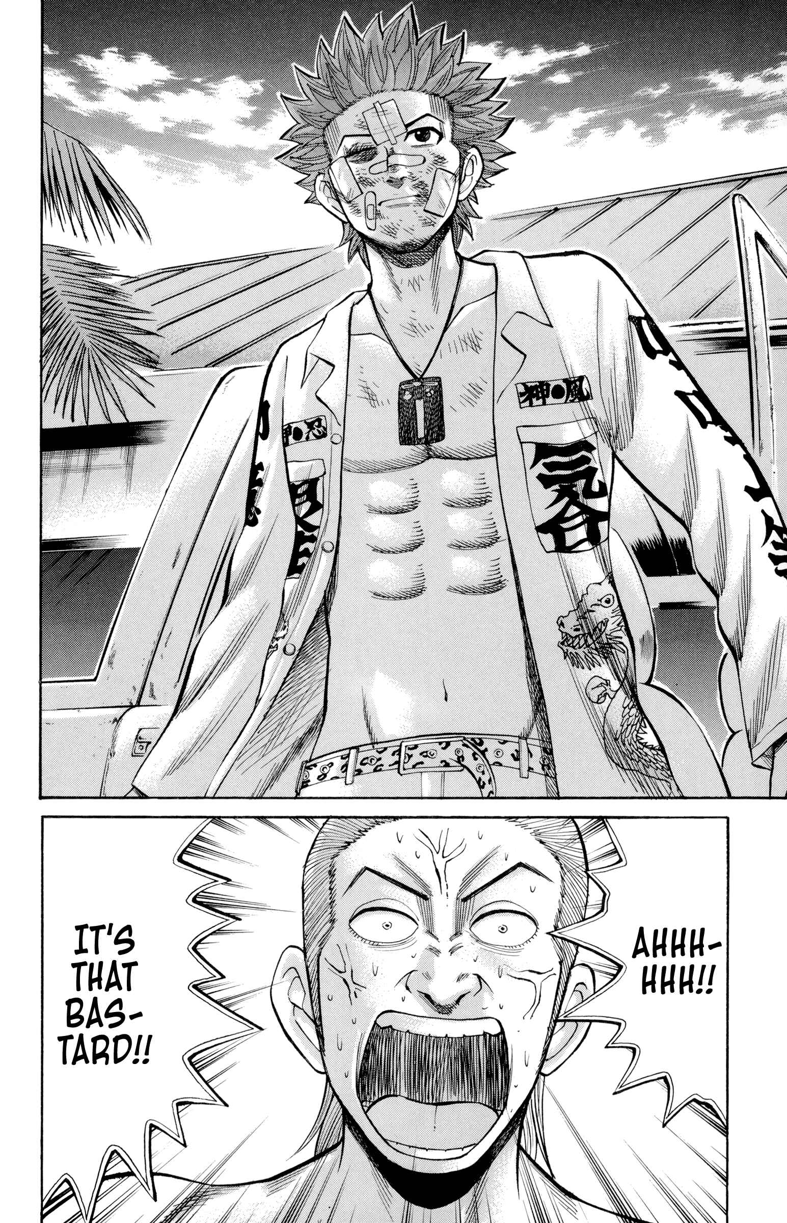 Page 22 Chapter 37 Nanba MG5