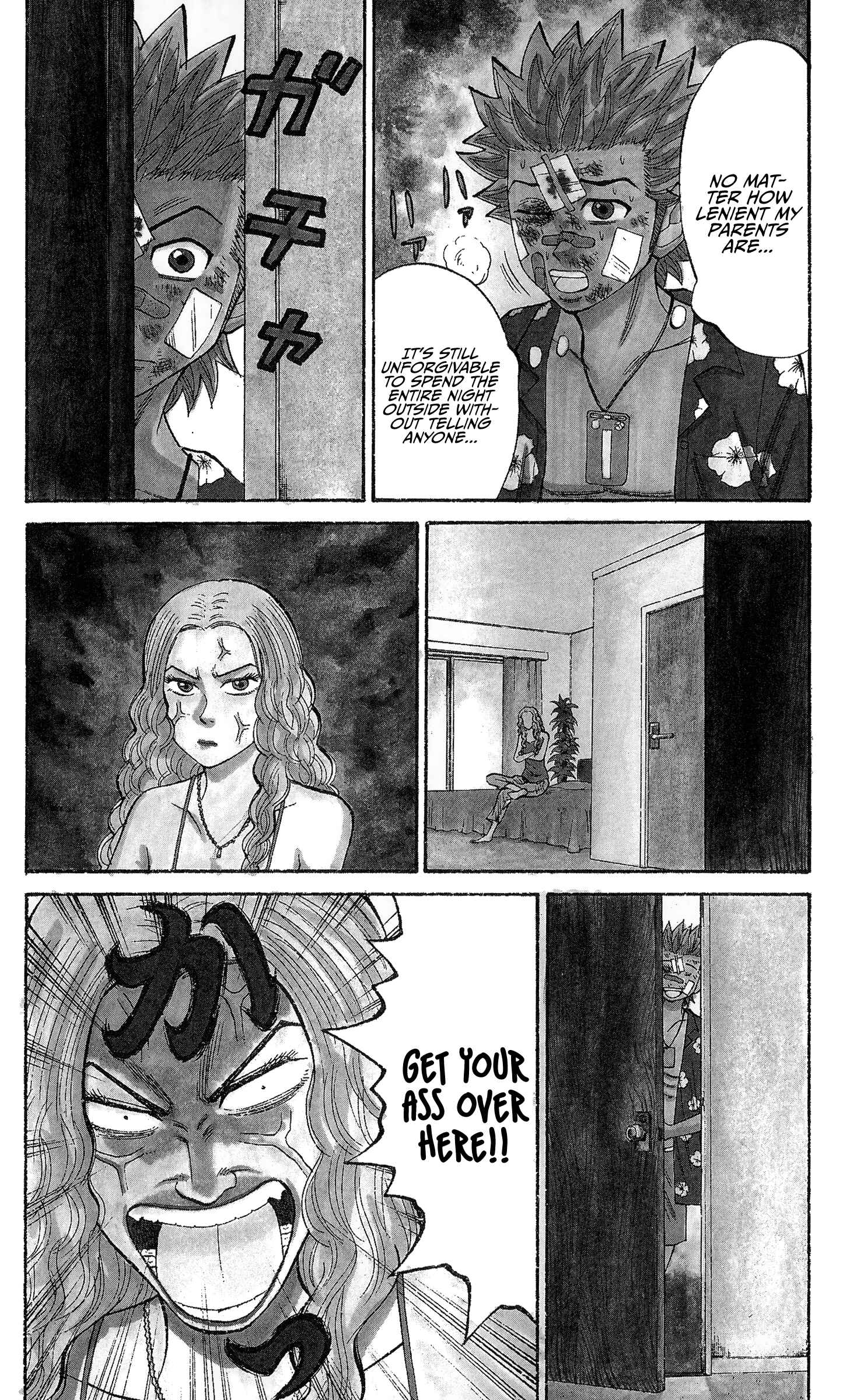 Page 4 Chapter 37 Nanba MG5
