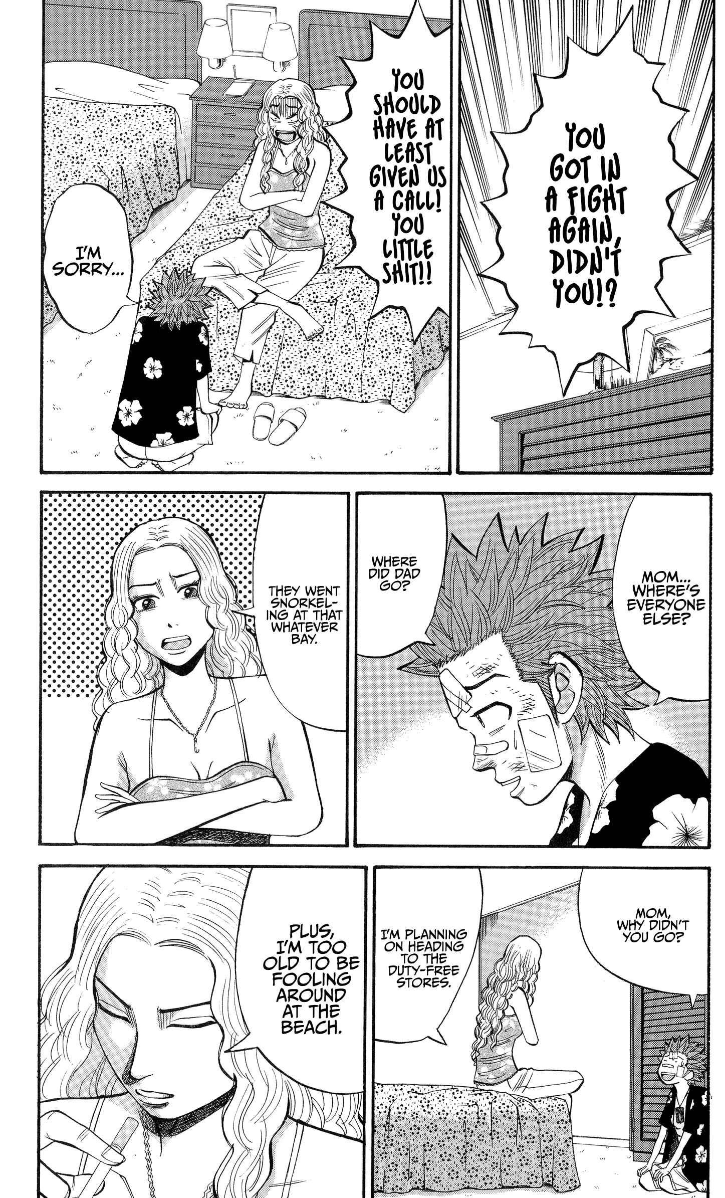 Page 5 Chapter 37 Nanba MG5