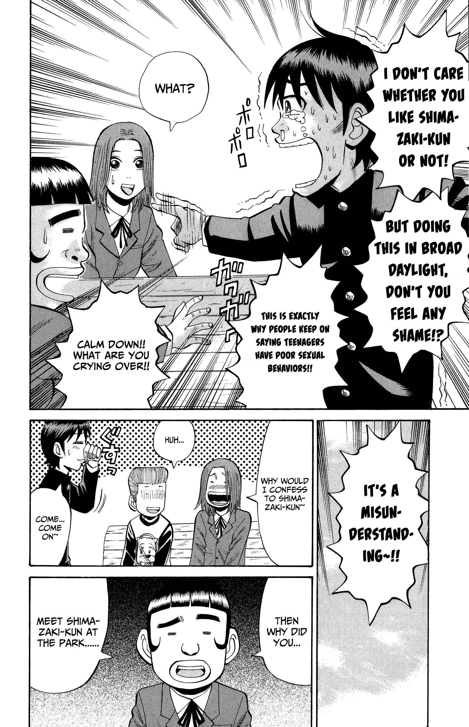 Page 10 Chapter 19 Nanba MG5