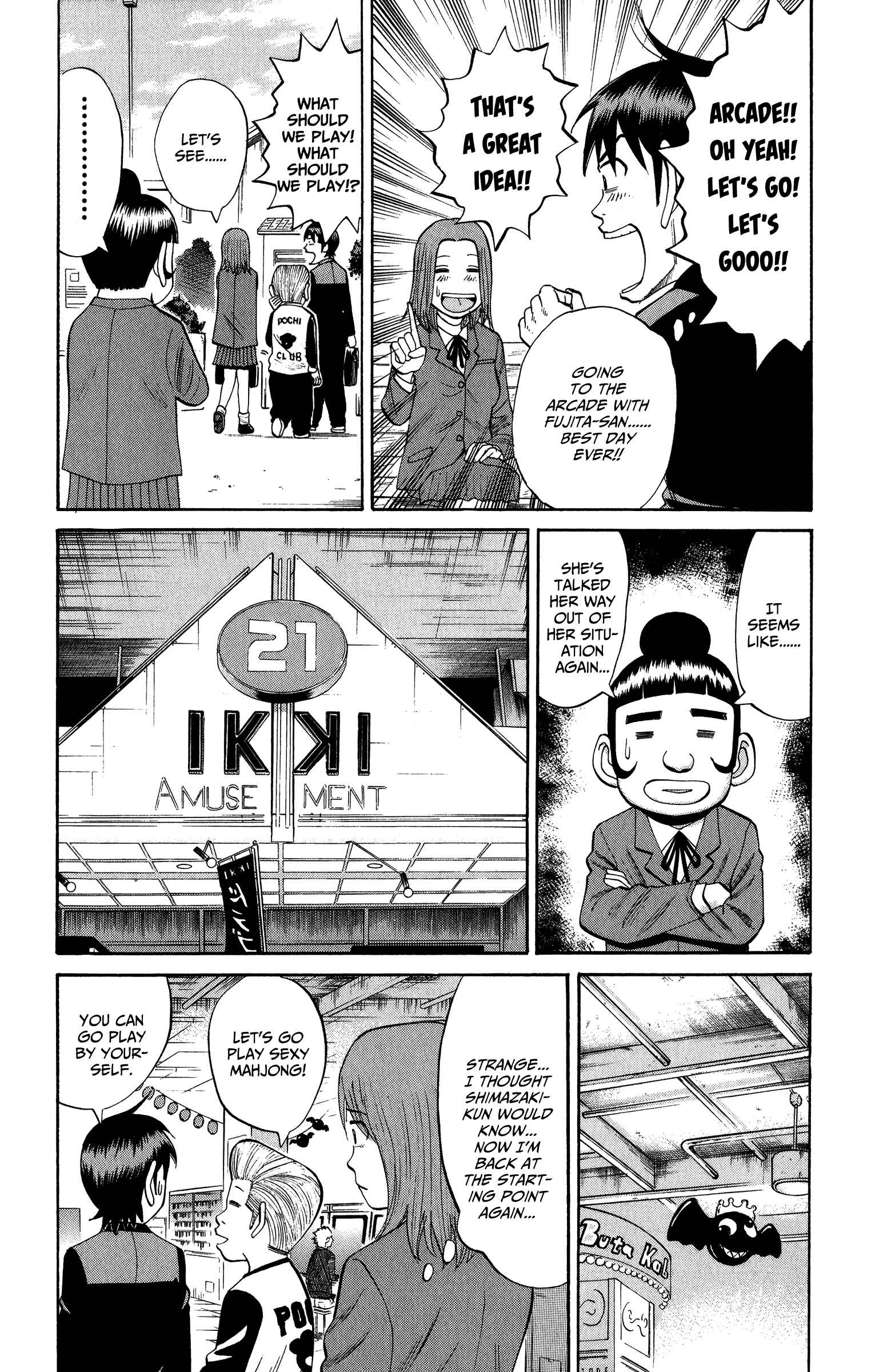 Page 12 Chapter 19 Nanba MG5