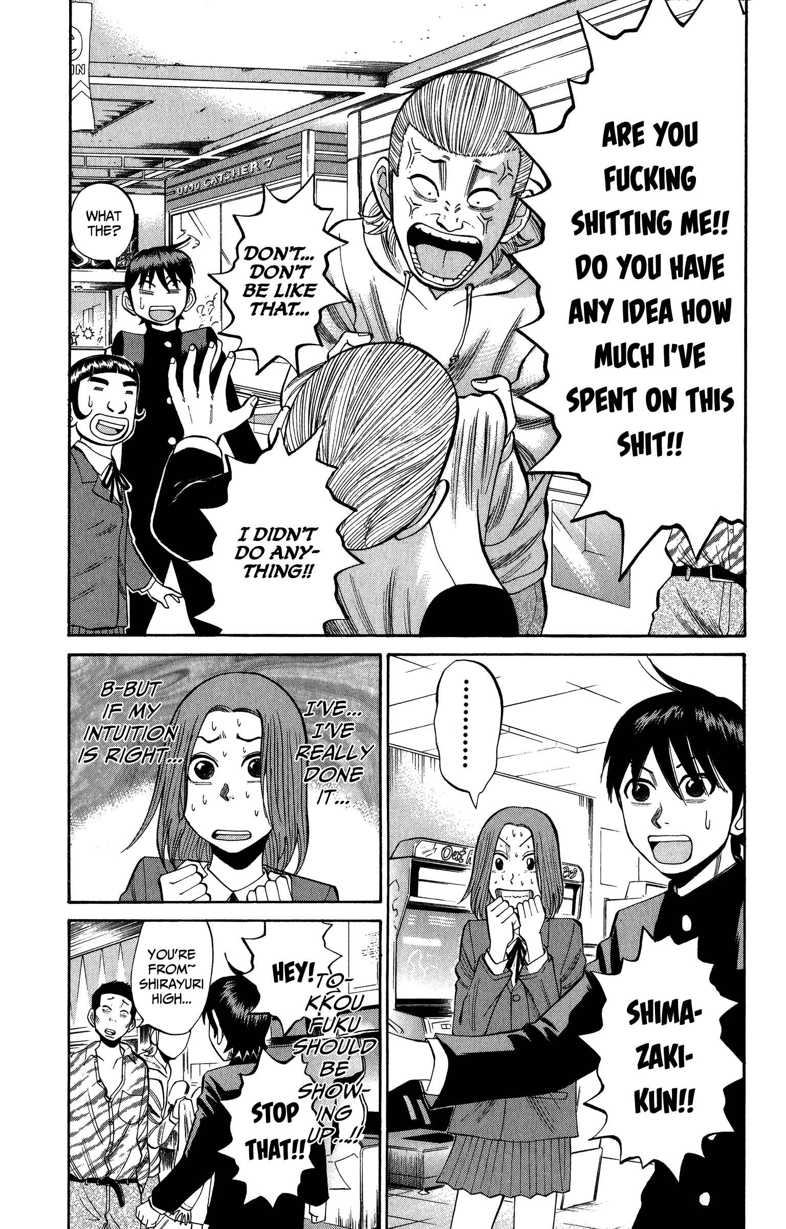 Page 17 Chapter 19 Nanba MG5