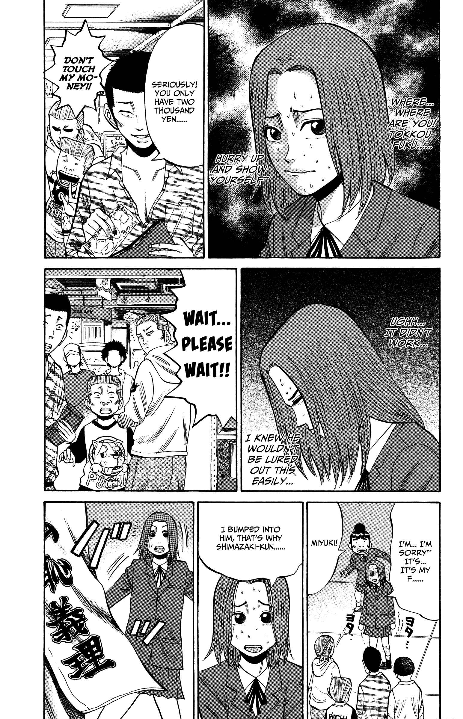 Page 19 Chapter 19 Nanba MG5