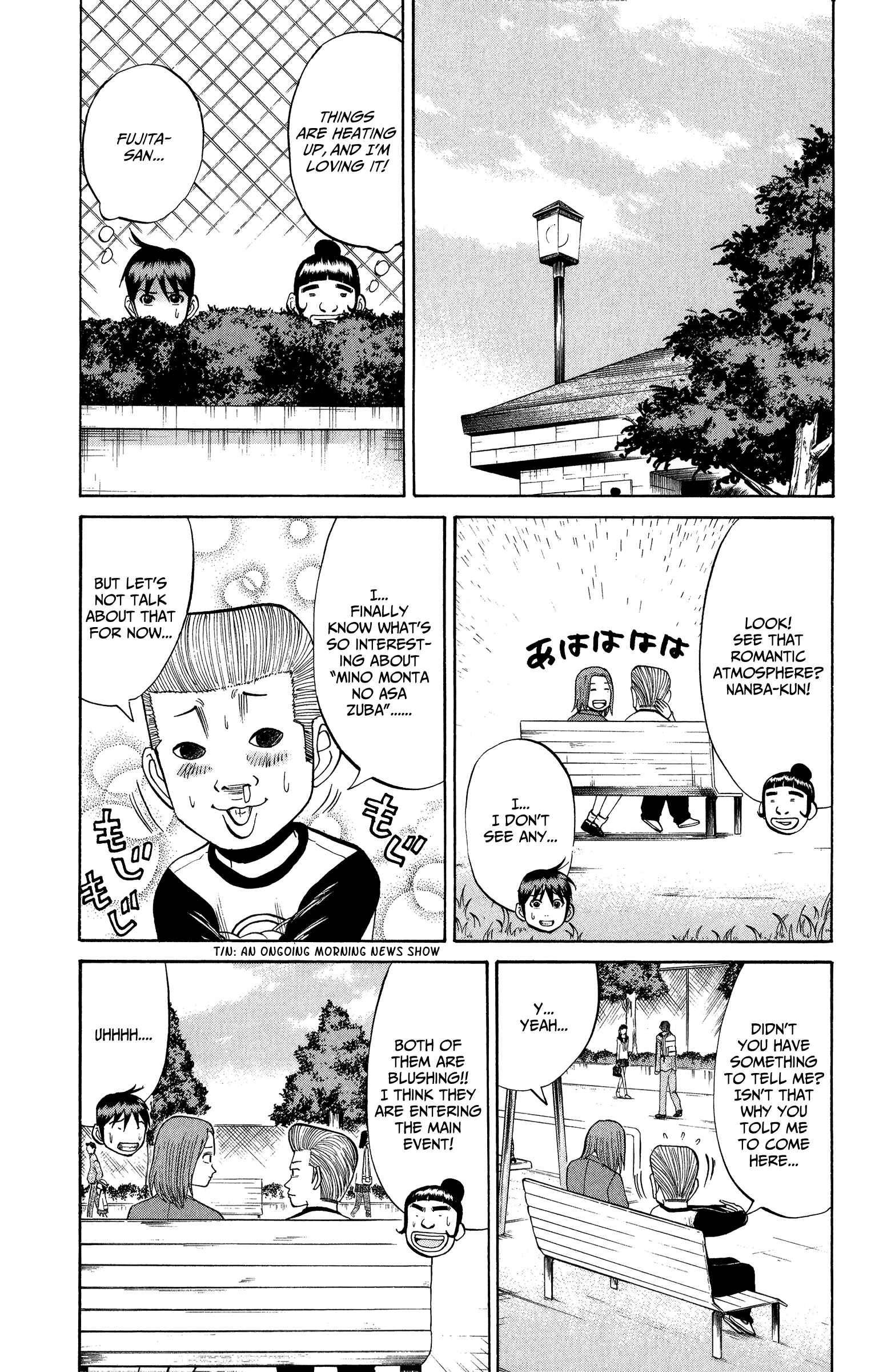 Page 7 Chapter 19 Nanba MG5