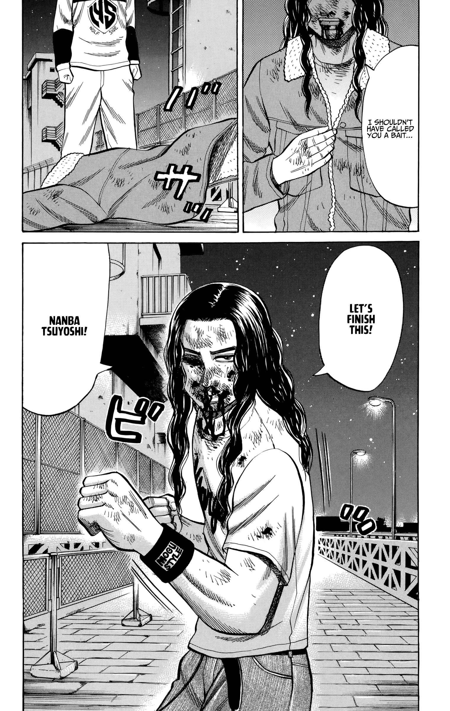 Page 2 Chapter 87 Nanba MG5
