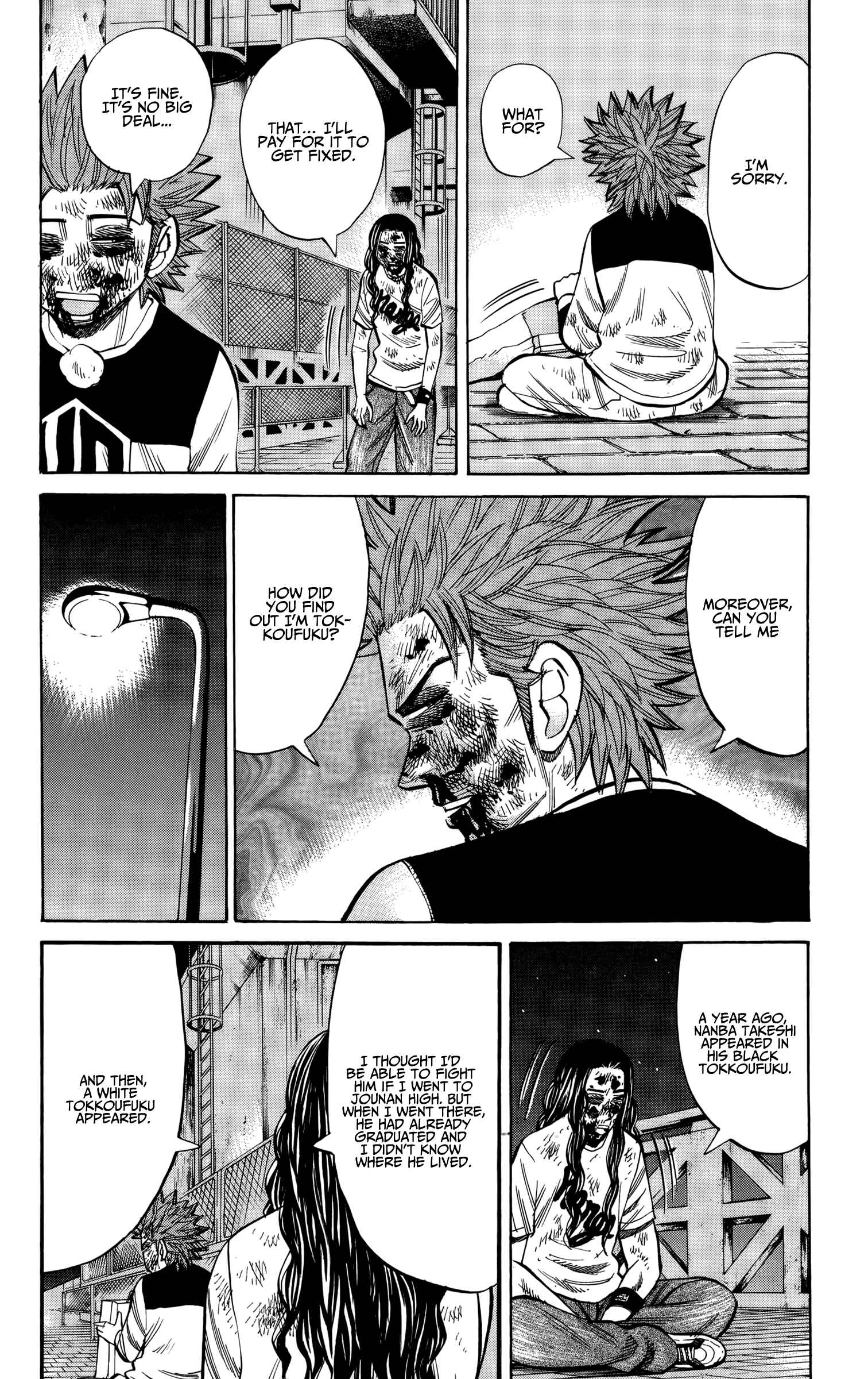 Page 8 Chapter 87 Nanba MG5