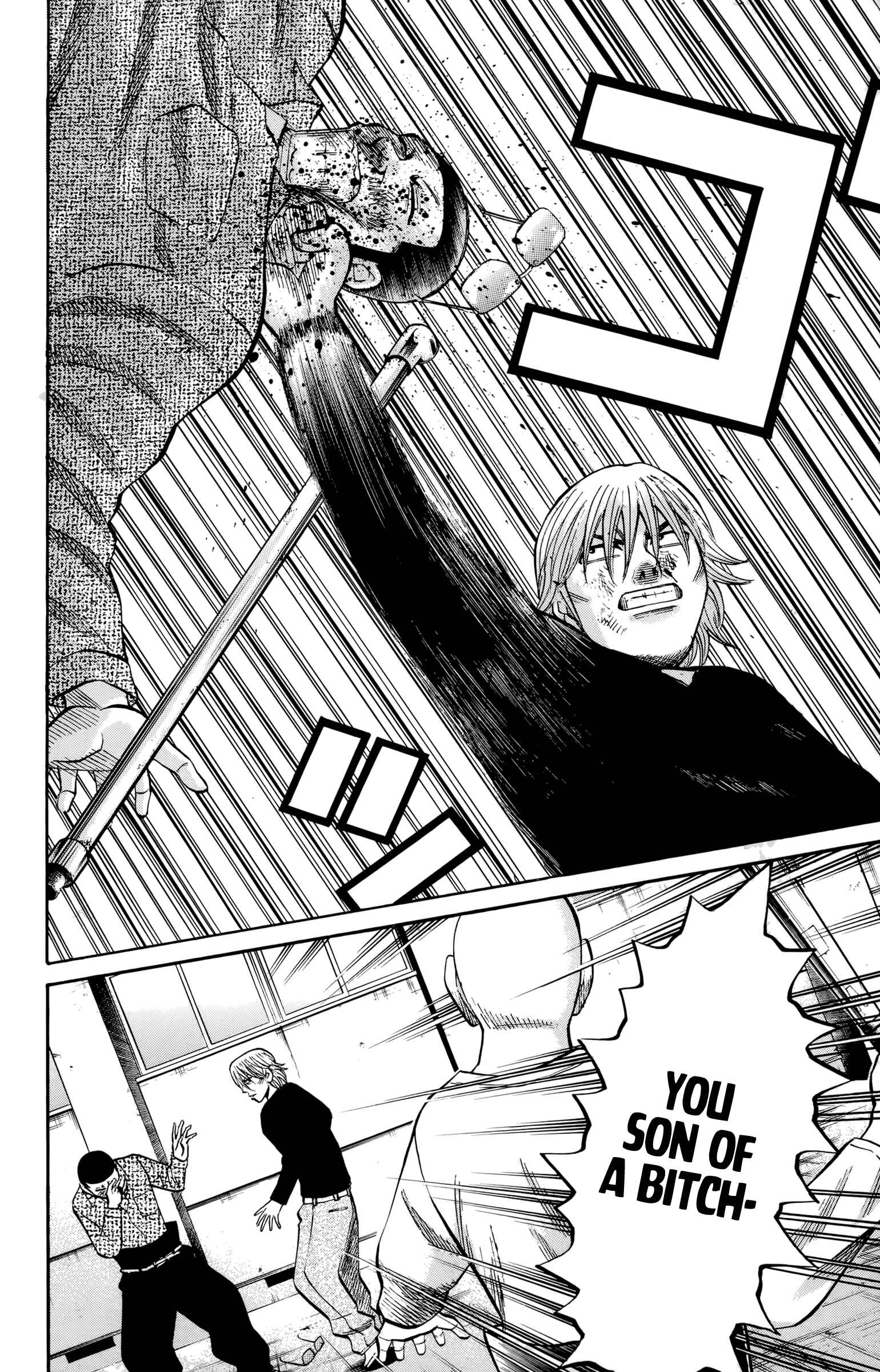 Page 10 Chapter 118 Nanba MG5