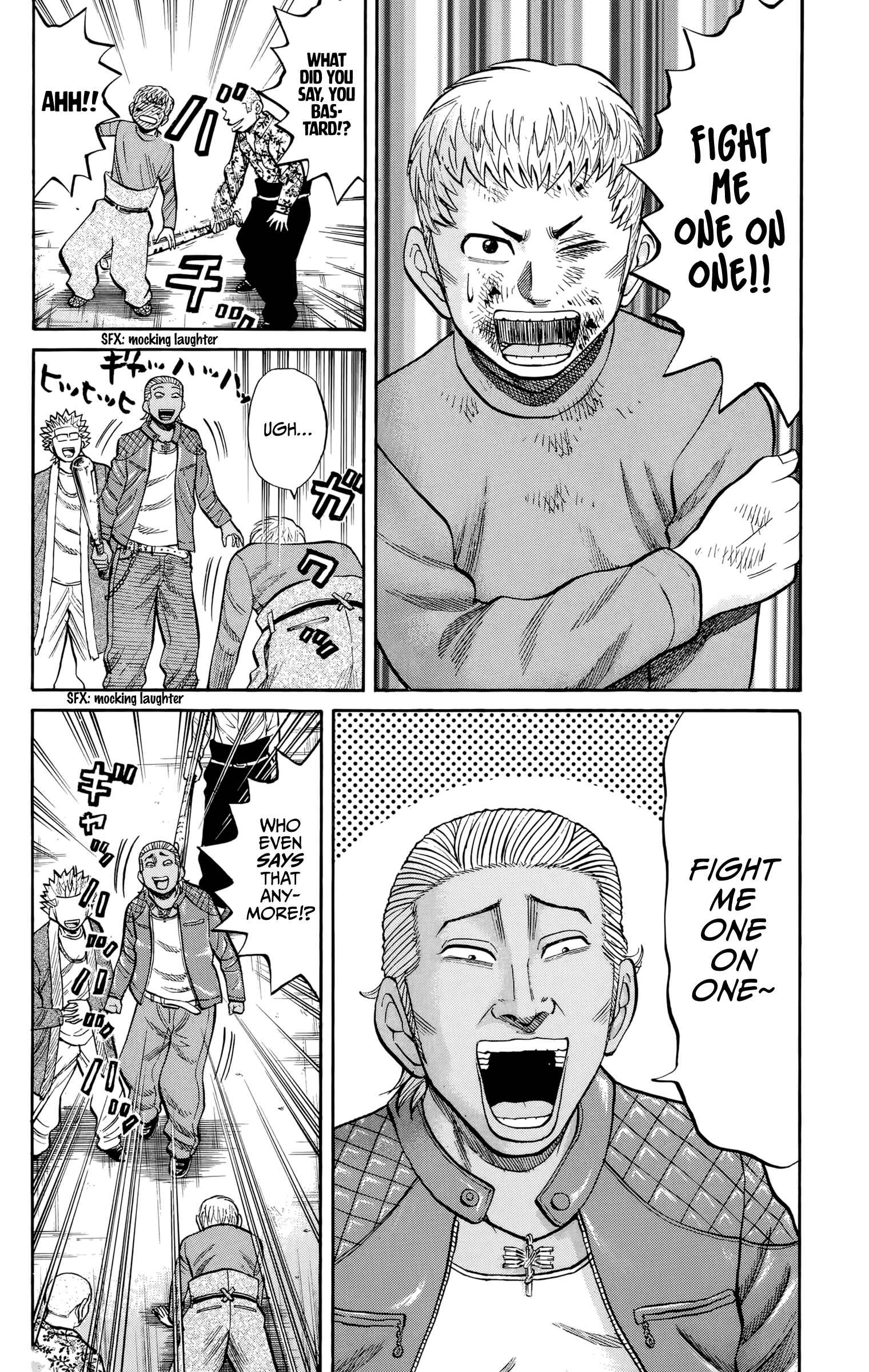 Page 16 Chapter 118 Nanba MG5