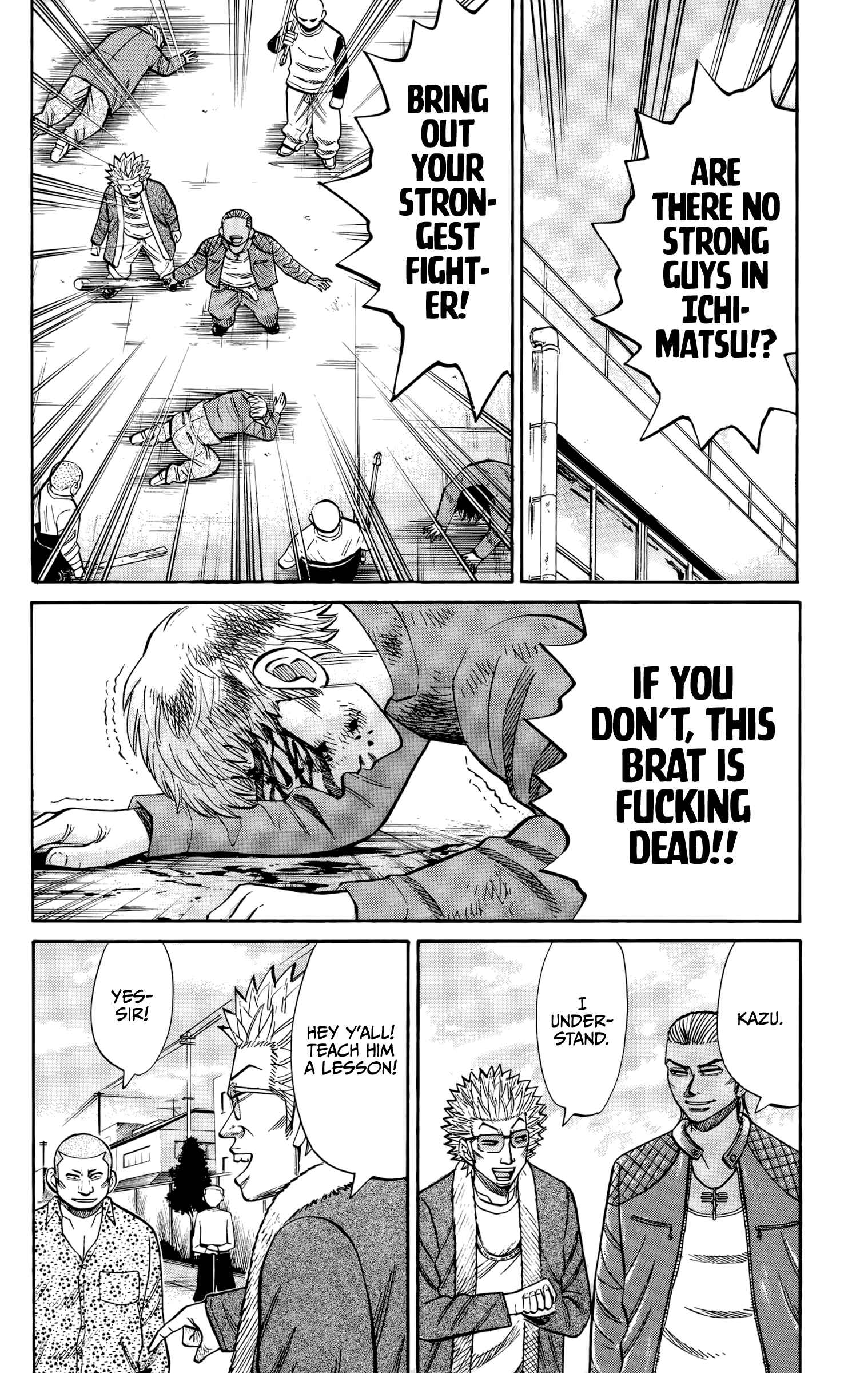 Page 18 Chapter 118 Nanba MG5