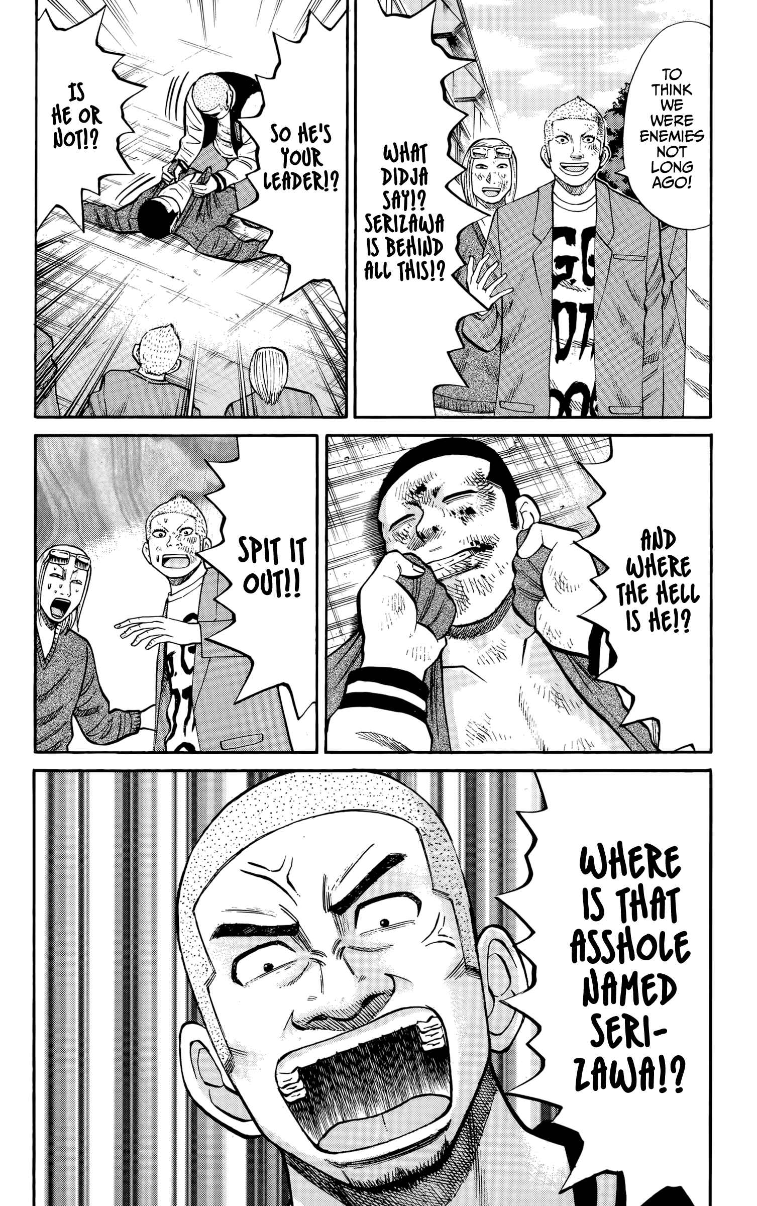 Page 8 Chapter 118 Nanba MG5