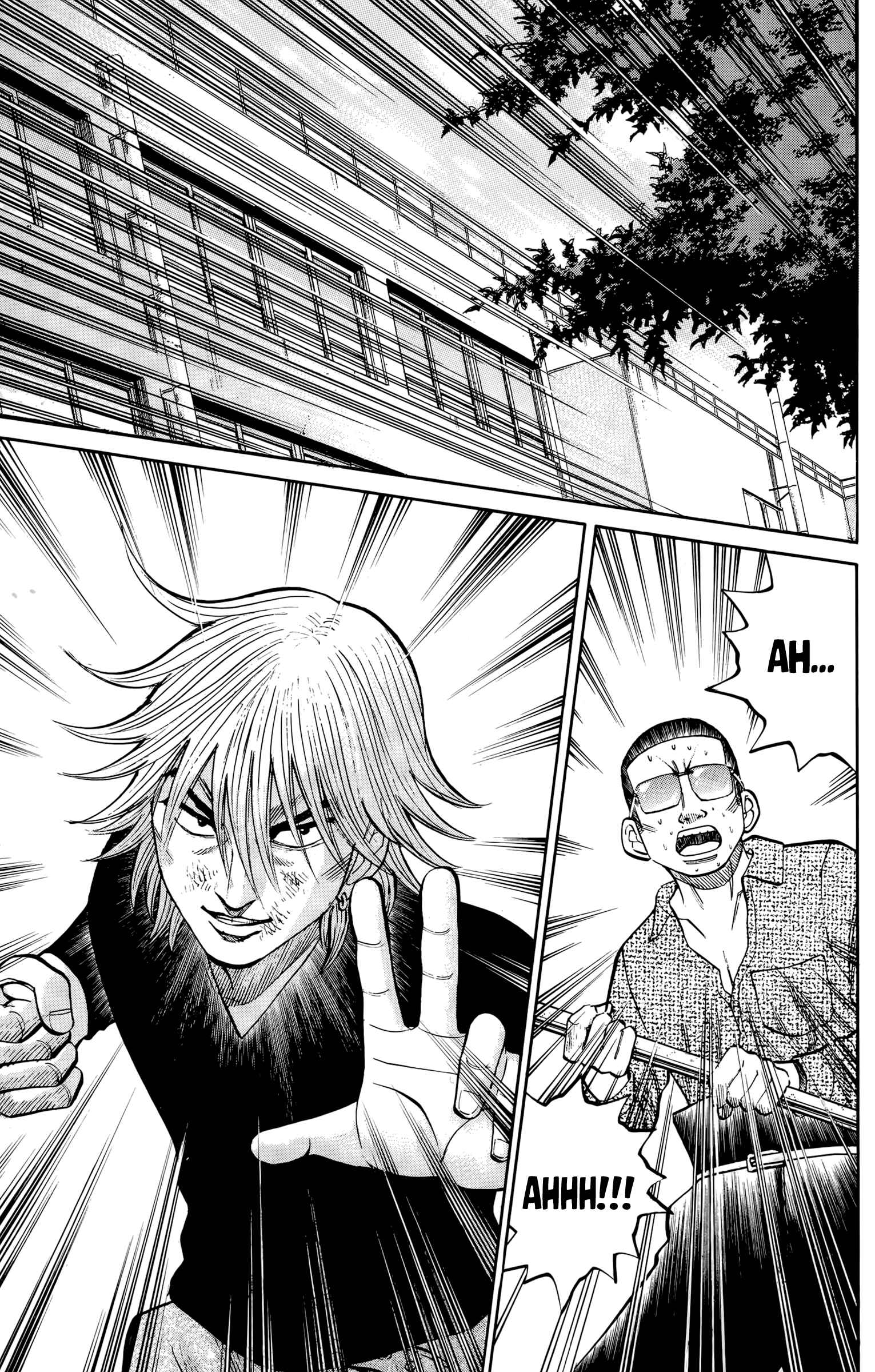 Page 9 Chapter 118 Nanba MG5