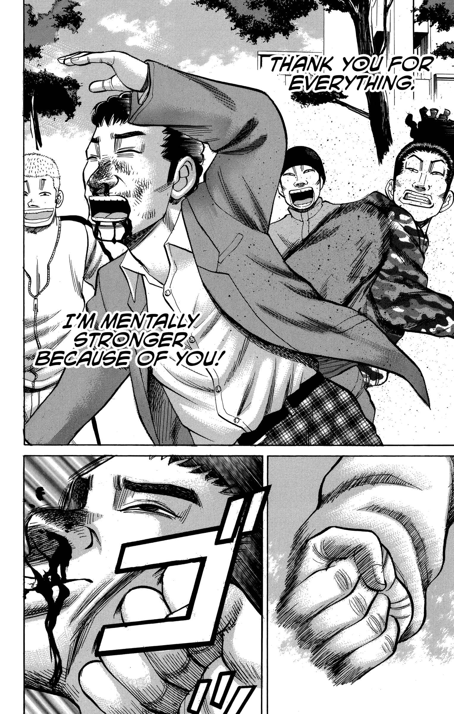 Page 10 Chapter 77 Nanba MG5