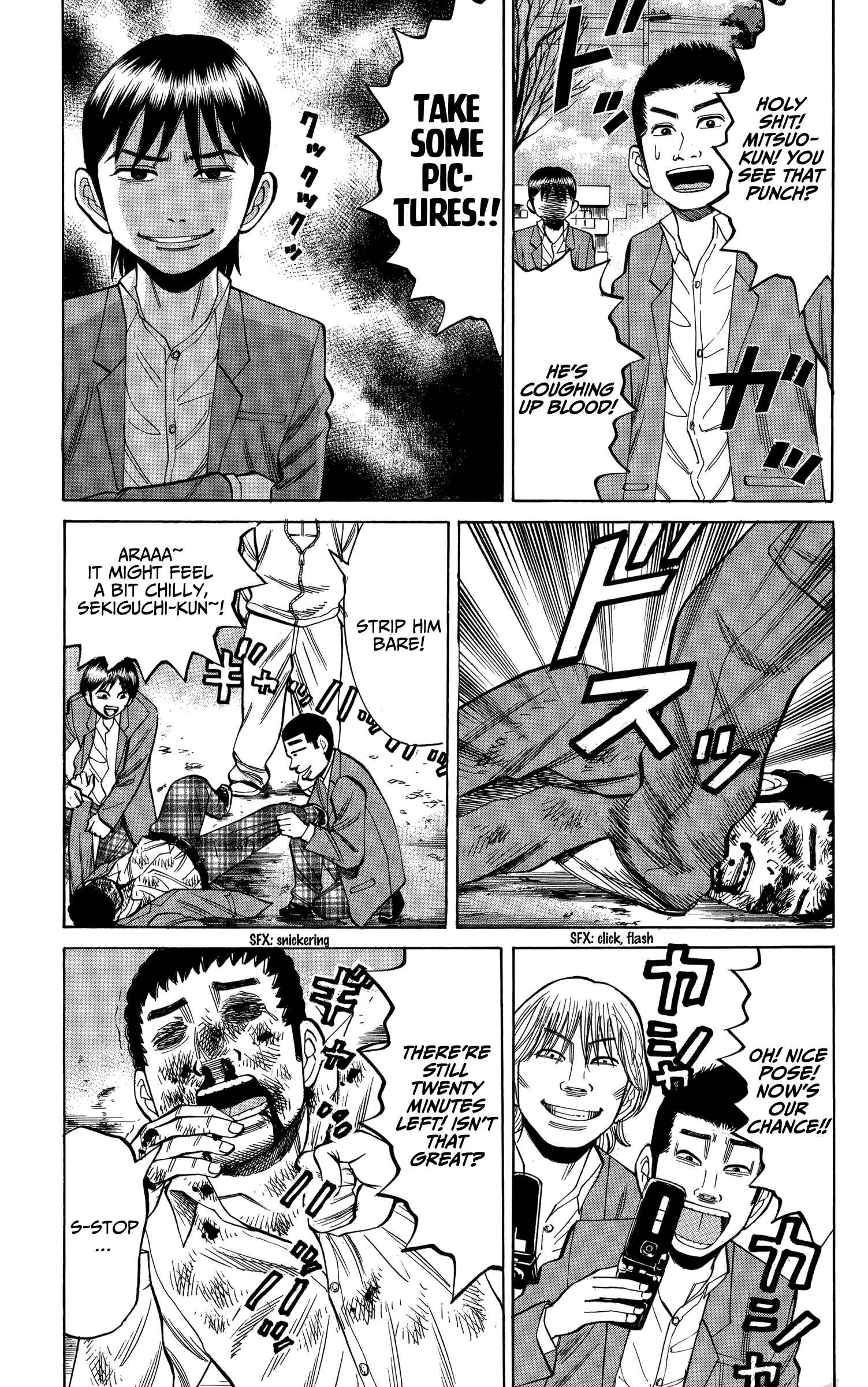 Page 11 Chapter 77 Nanba MG5