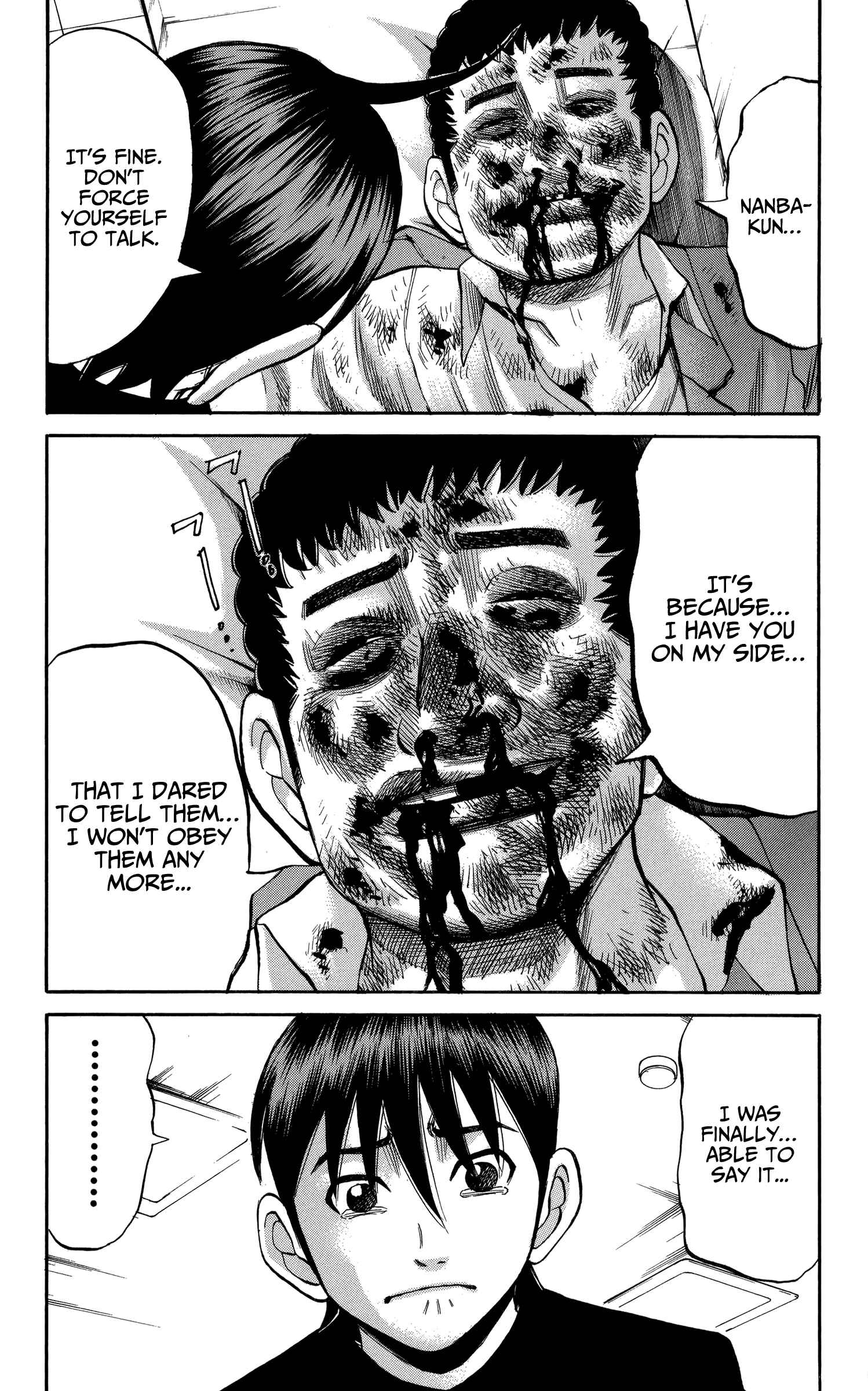 Page 17 Chapter 77 Nanba MG5