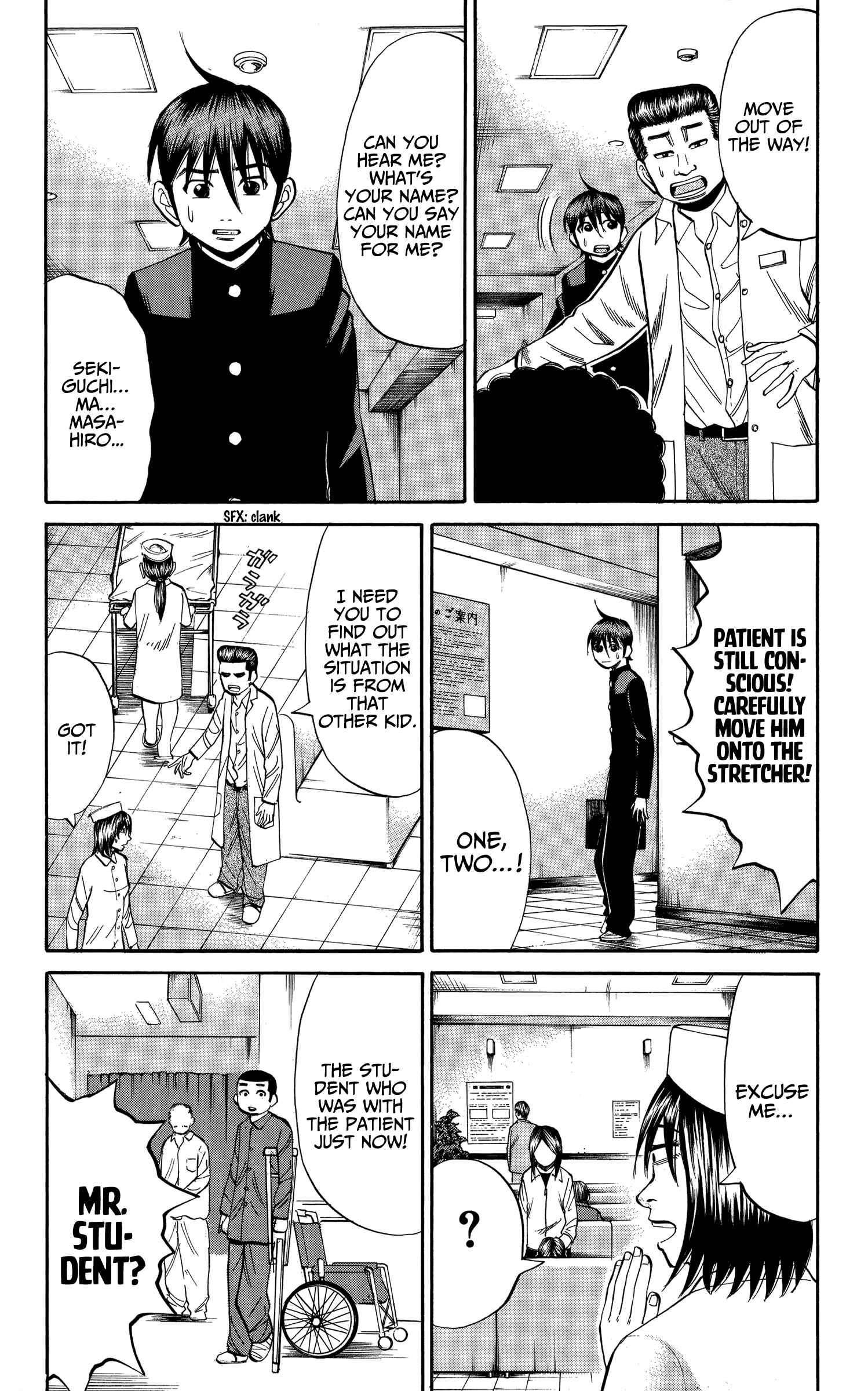 Page 18 Chapter 77 Nanba MG5