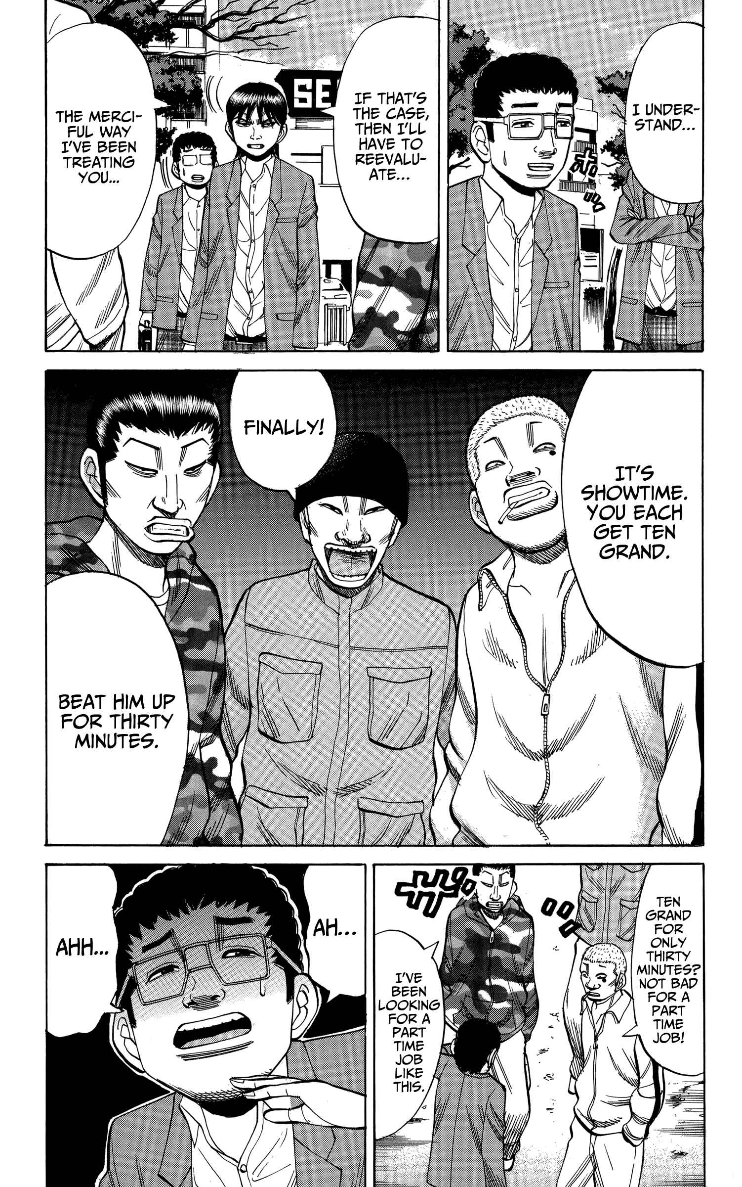 Page 3 Chapter 77 Nanba MG5