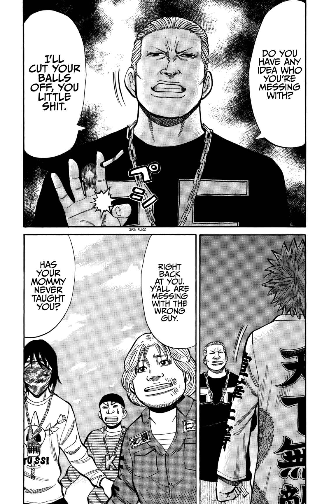 Page 12 Chapter 131 Nanba MG5