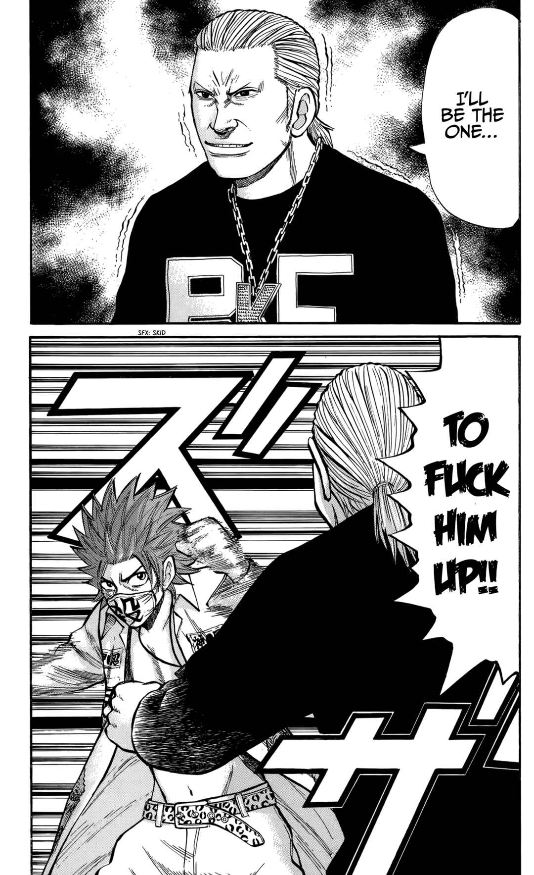 Page 14 Chapter 131 Nanba MG5