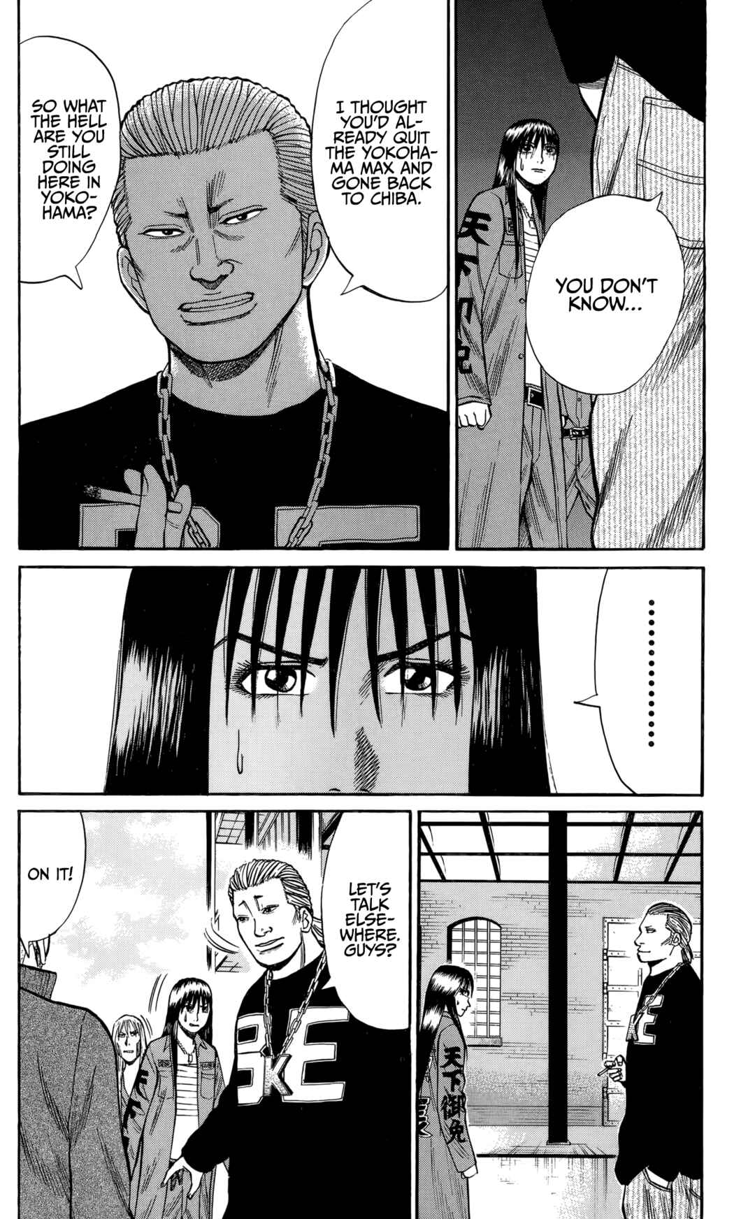 Page 3 Chapter 131 Nanba MG5