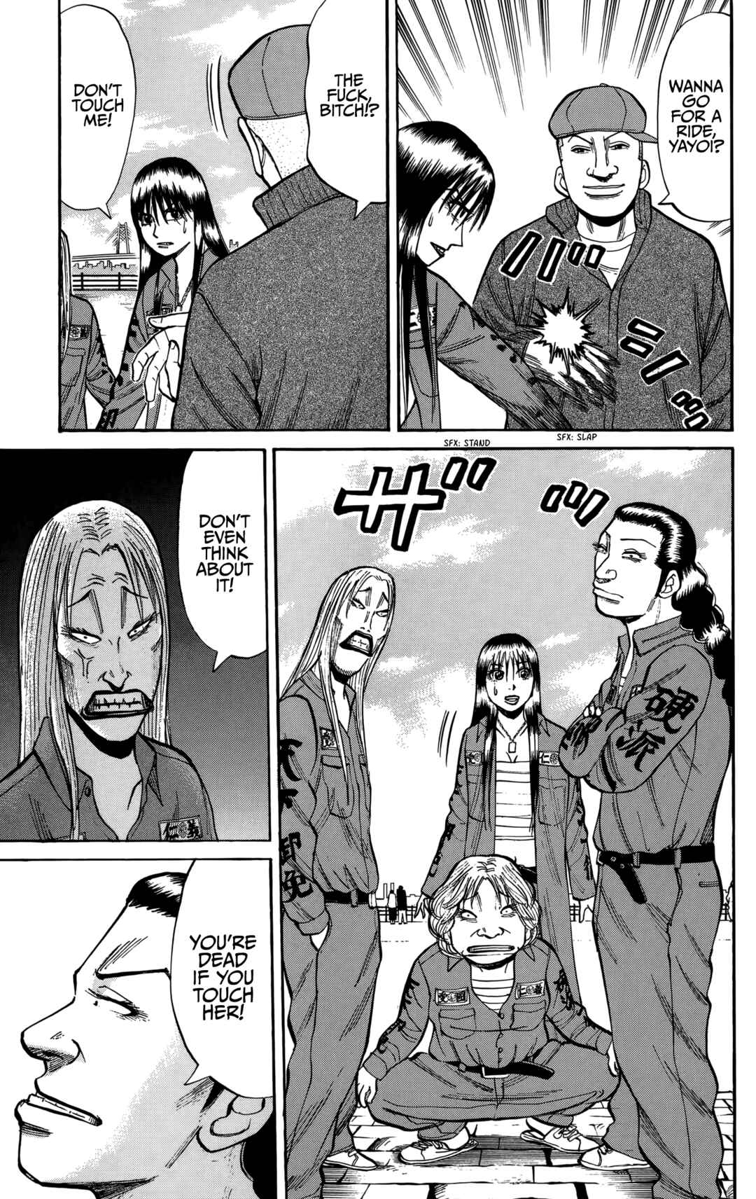 Page 4 Chapter 131 Nanba MG5