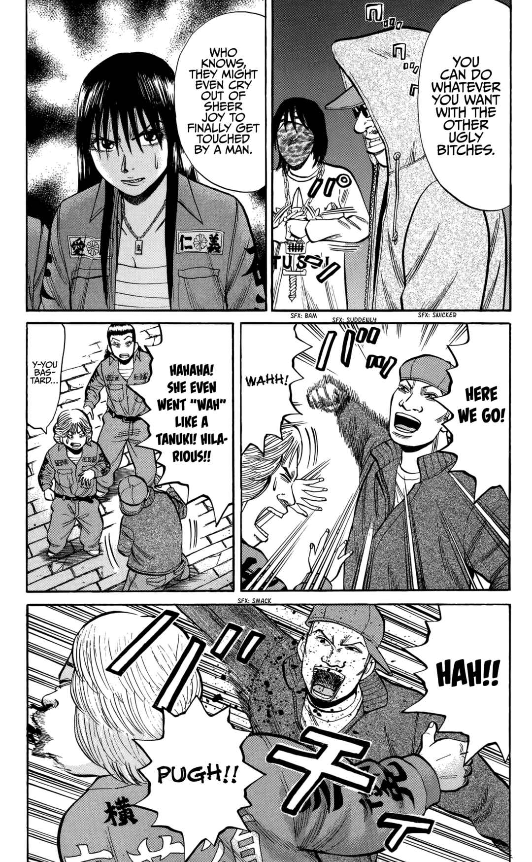 Page 6 Chapter 131 Nanba MG5
