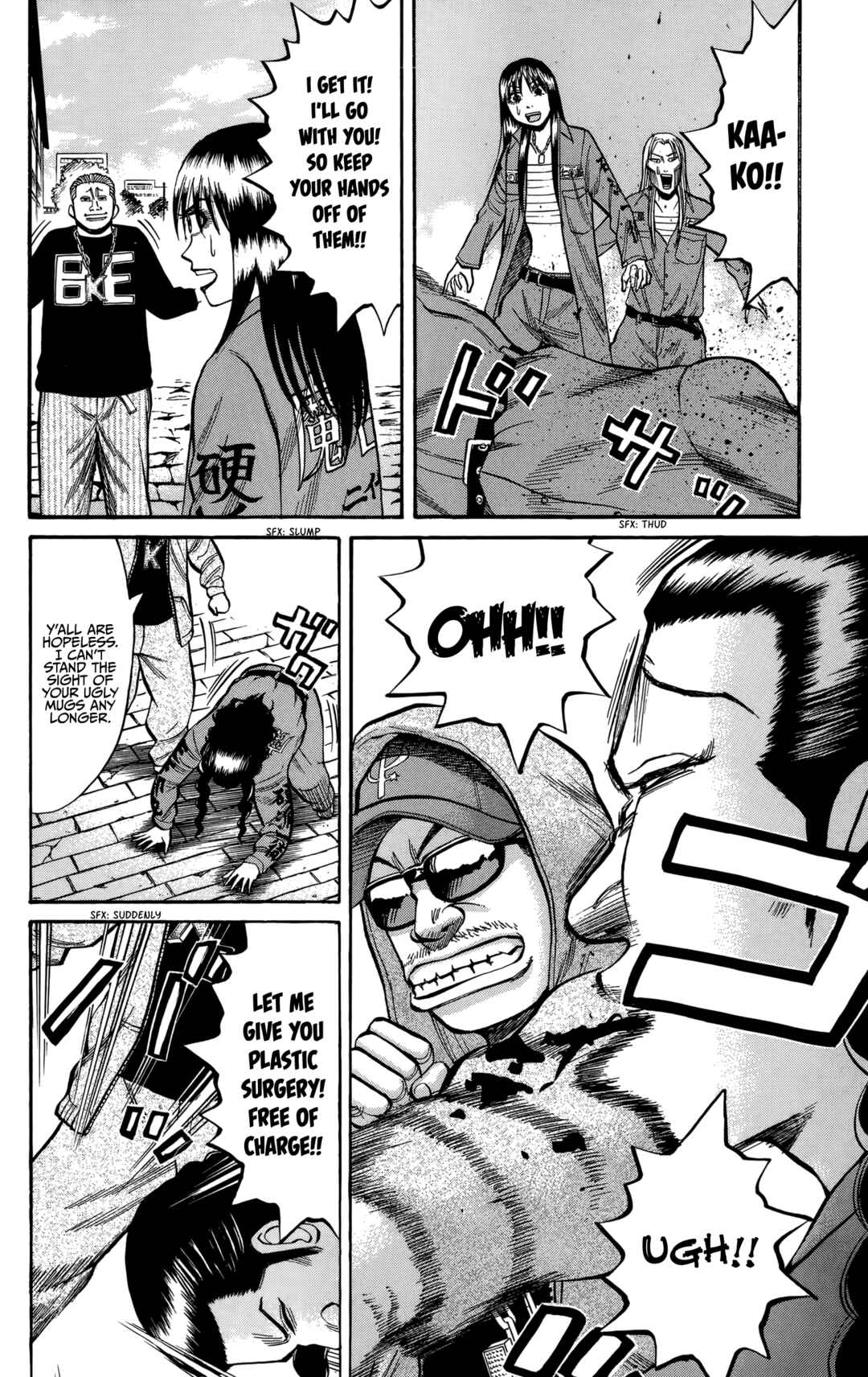 Page 7 Chapter 131 Nanba MG5