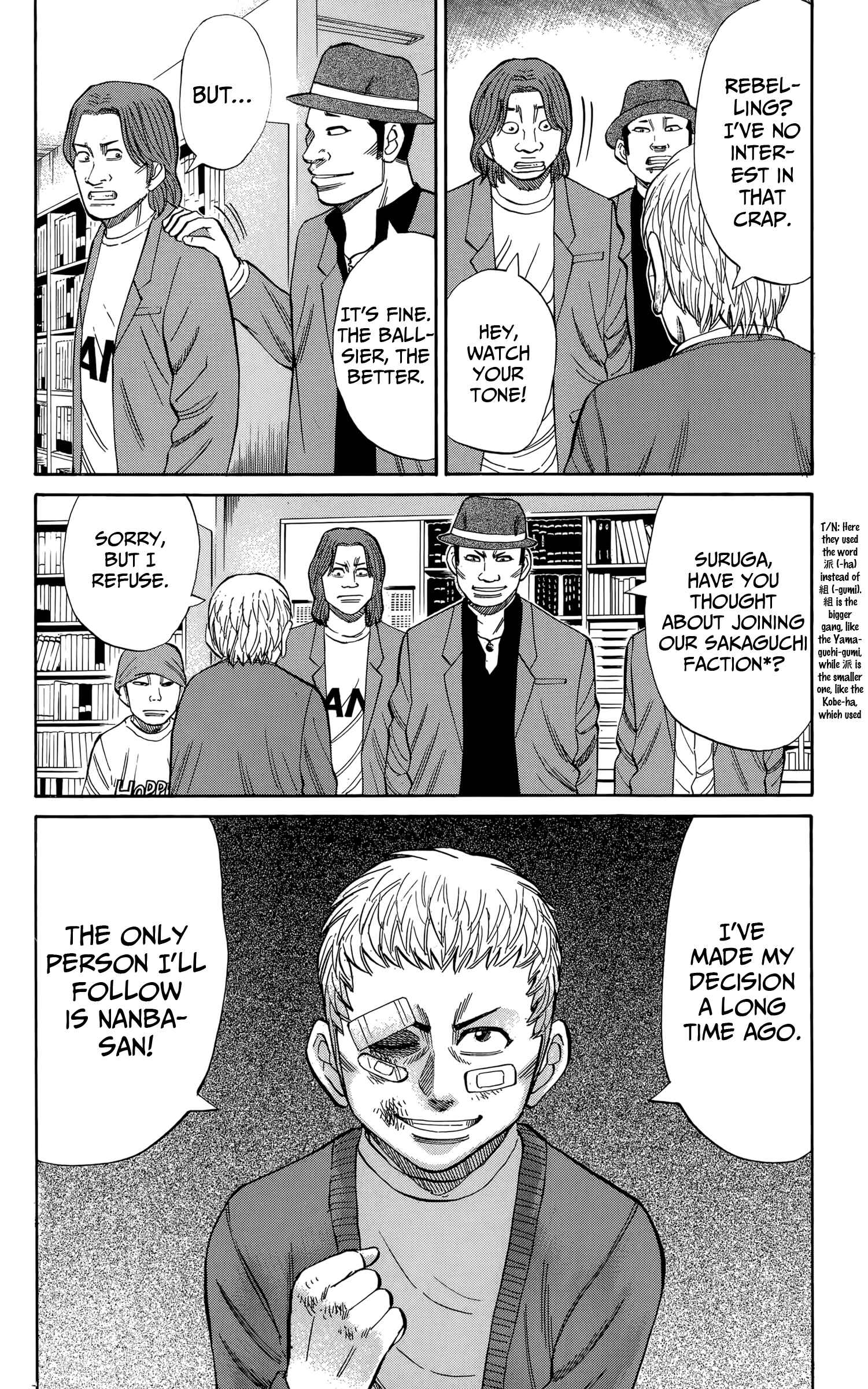 Page 12 Chapter 110 Nanba MG5