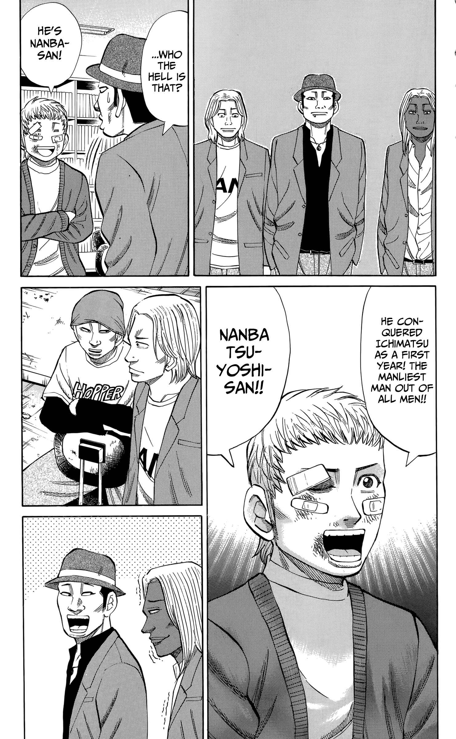 Page 13 Chapter 110 Nanba MG5