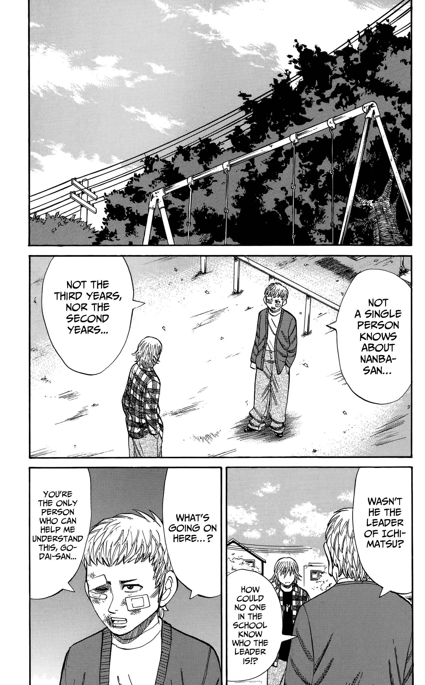 Page 17 Chapter 110 Nanba MG5