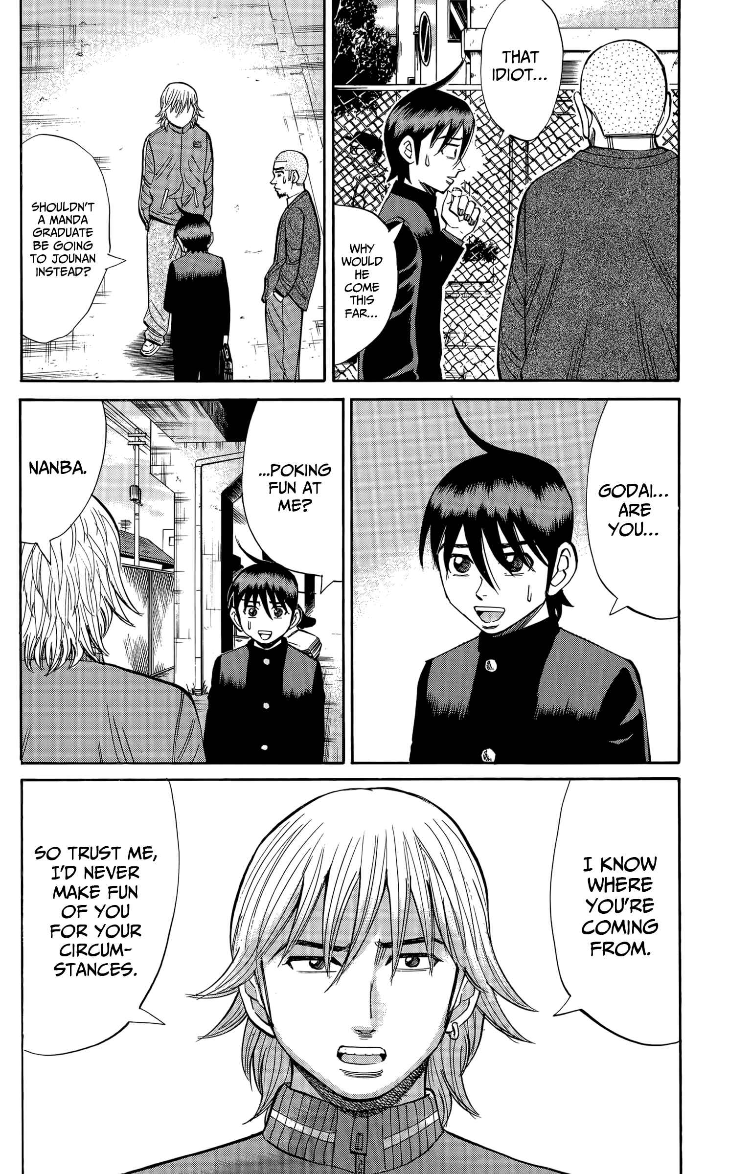 Page 2 Chapter 110 Nanba MG5