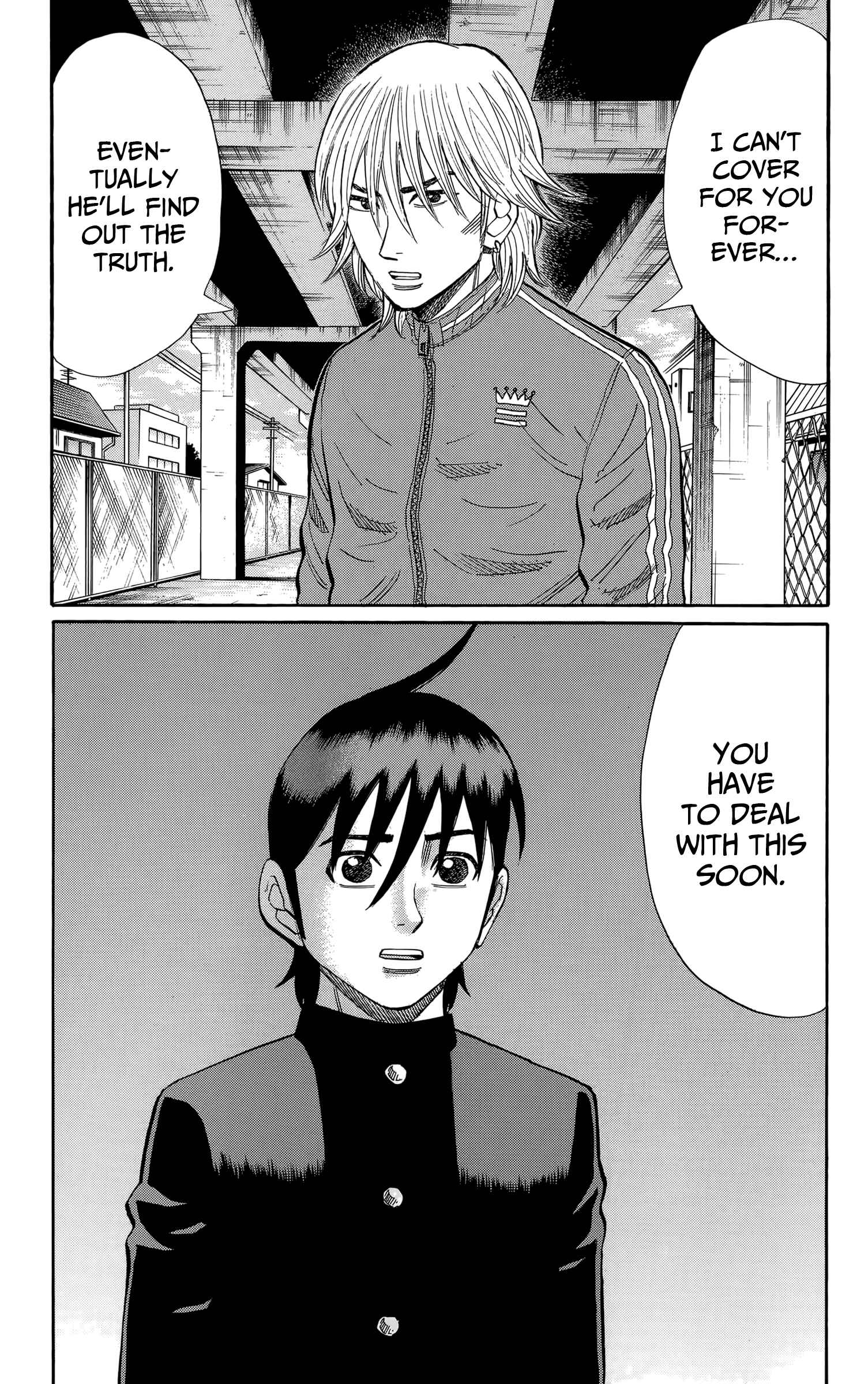 Page 7 Chapter 110 Nanba MG5