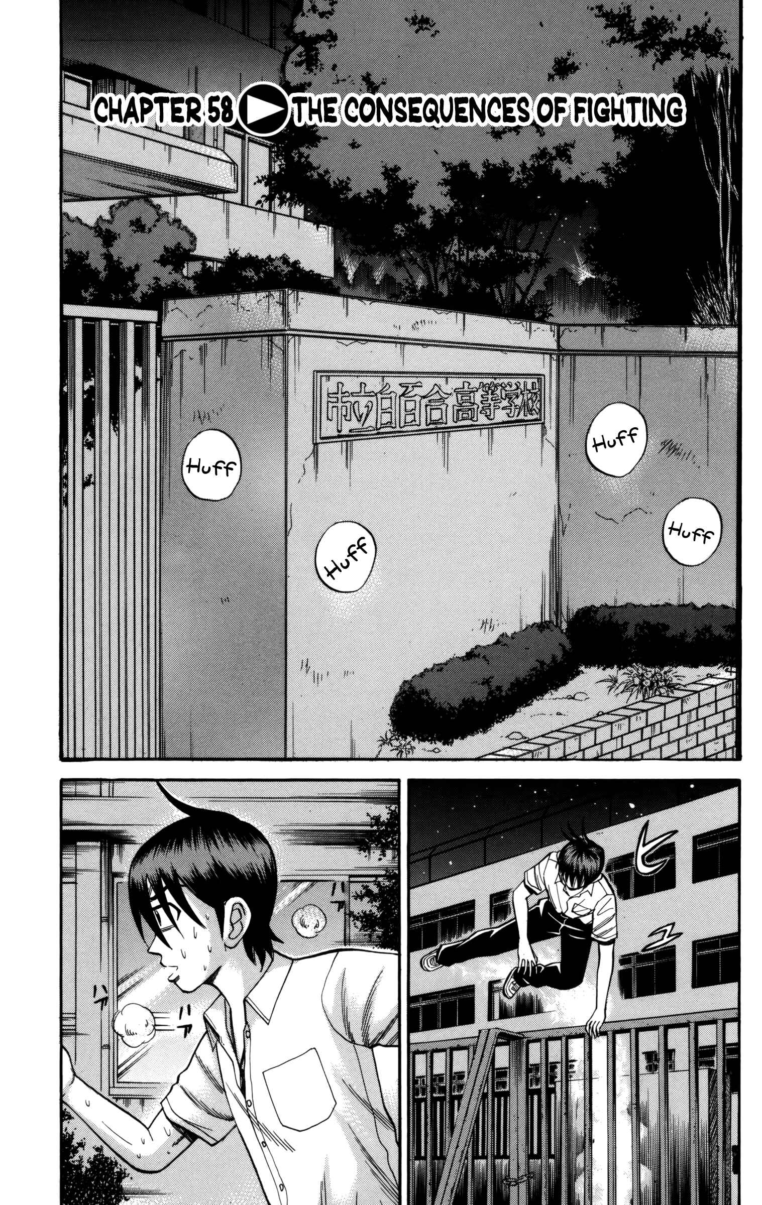 Page 1 Chapter 58 Nanba MG5