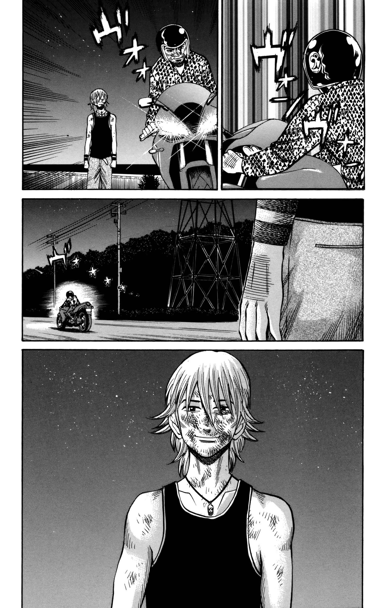 Page 12 Chapter 58 Nanba MG5